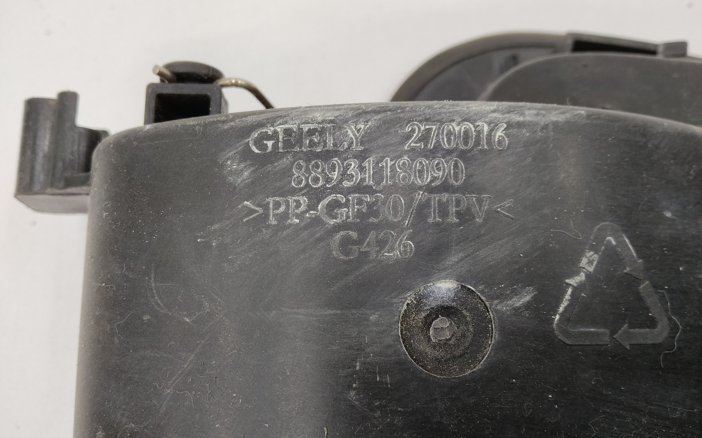 Лючок бензобака Geely Cityray