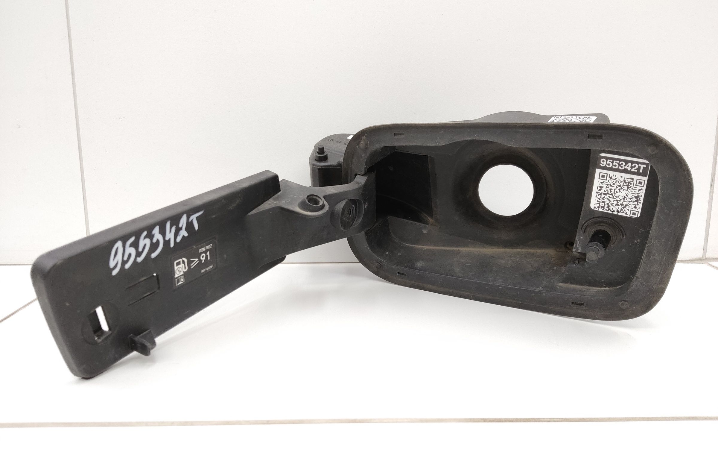 Лючок бензобака Geely Cityray