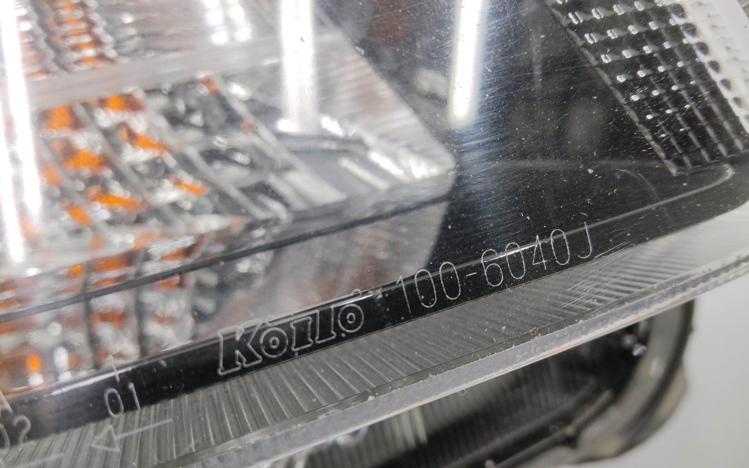 Фара передняя правая Subaru Forester 5 SK LED