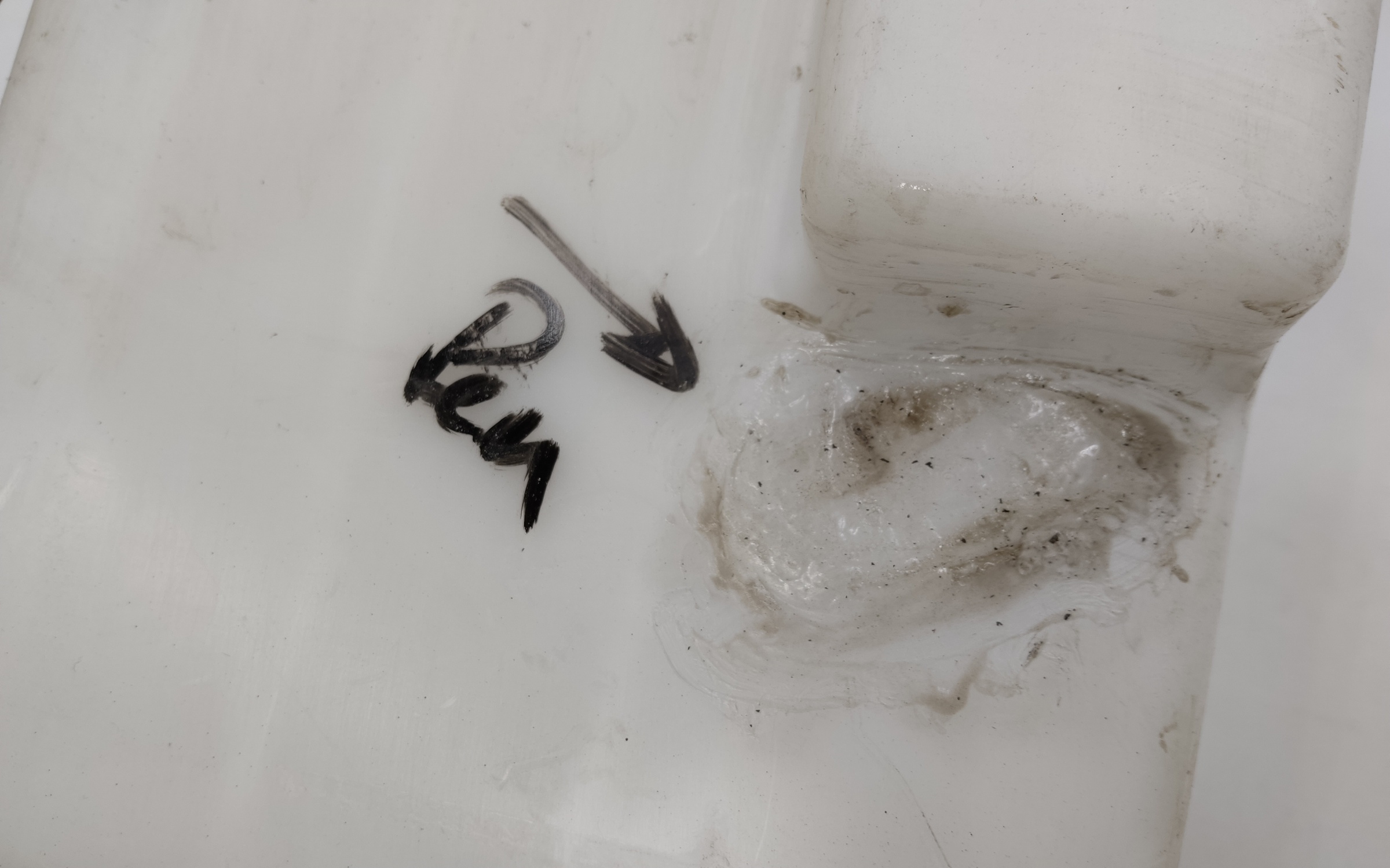 Бачок омывателя Geely Cityray