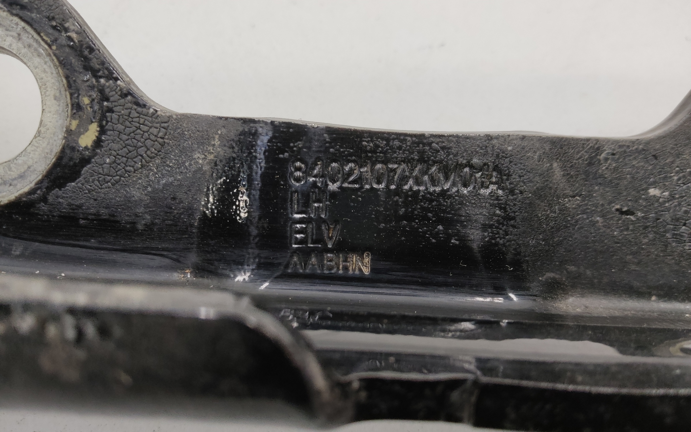 Петля капота левая Tank 300