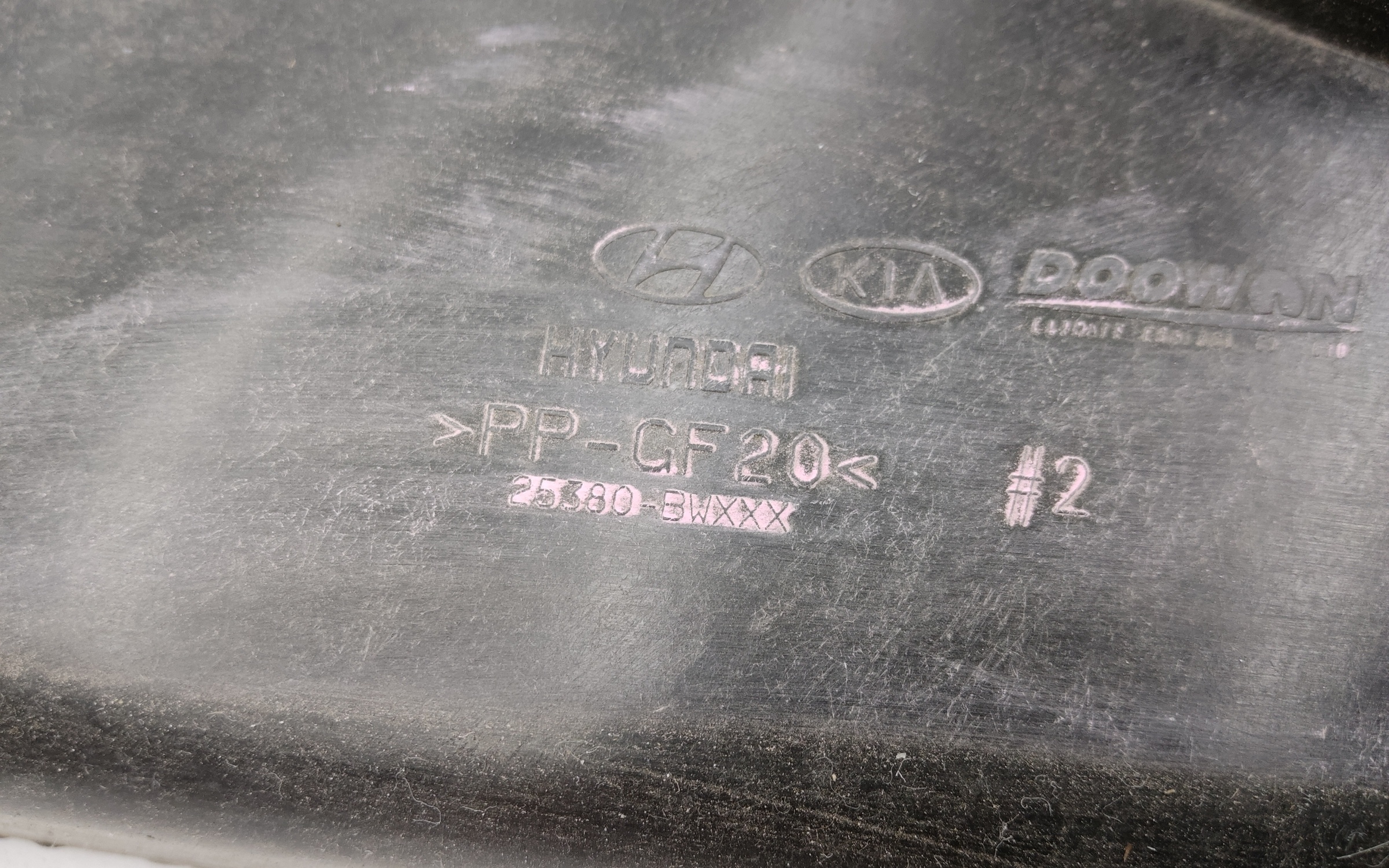 Диффузор вентилятора радиатора Hyundai Creta 2