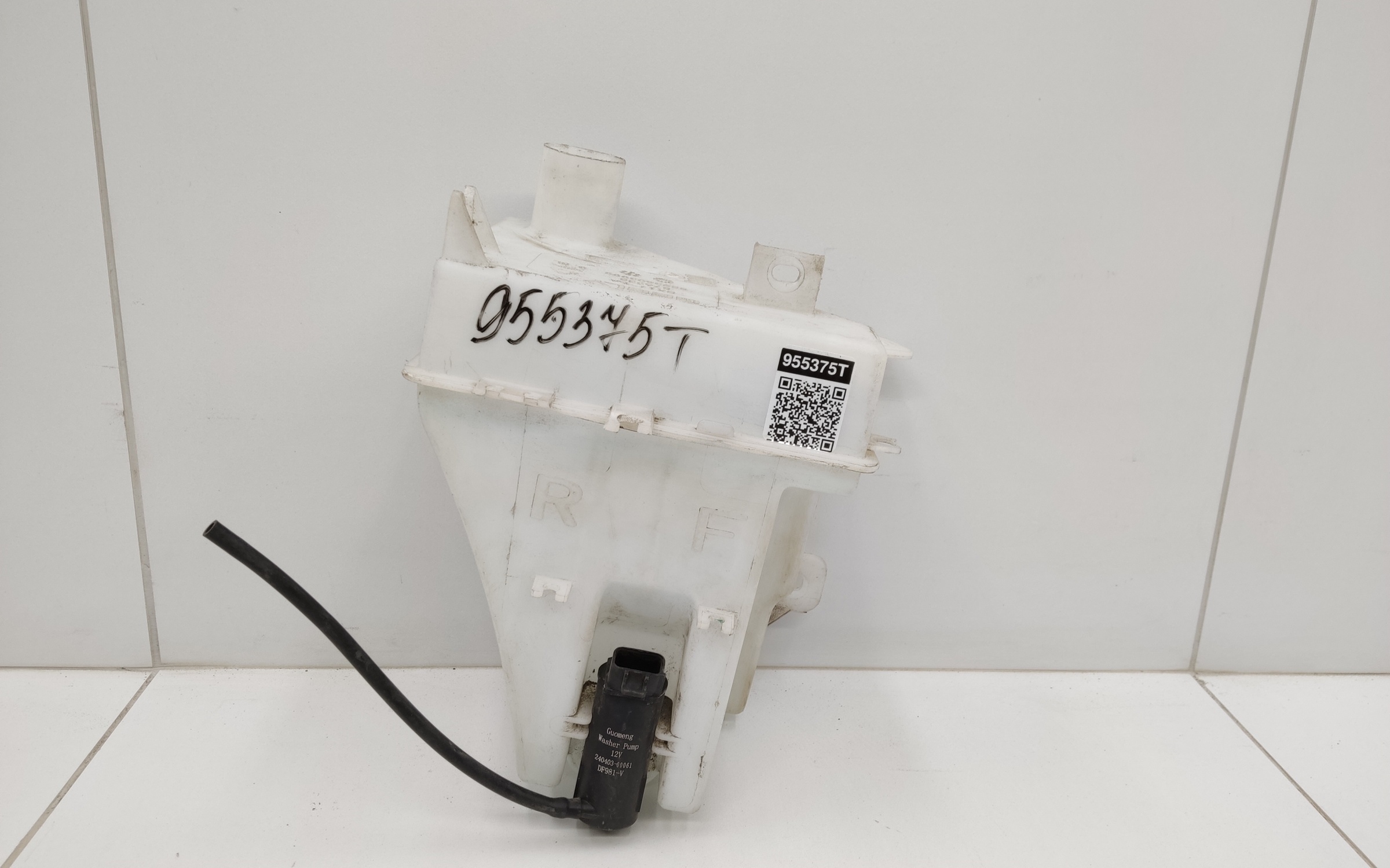 Бачок омывателя Geely Coolray