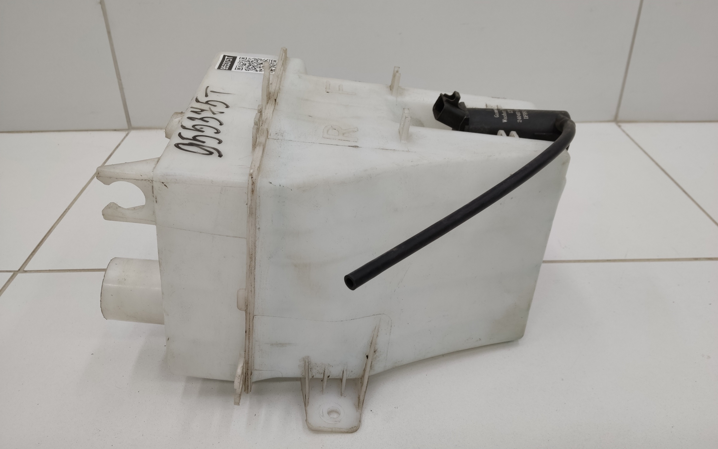 Бачок омывателя Geely Coolray