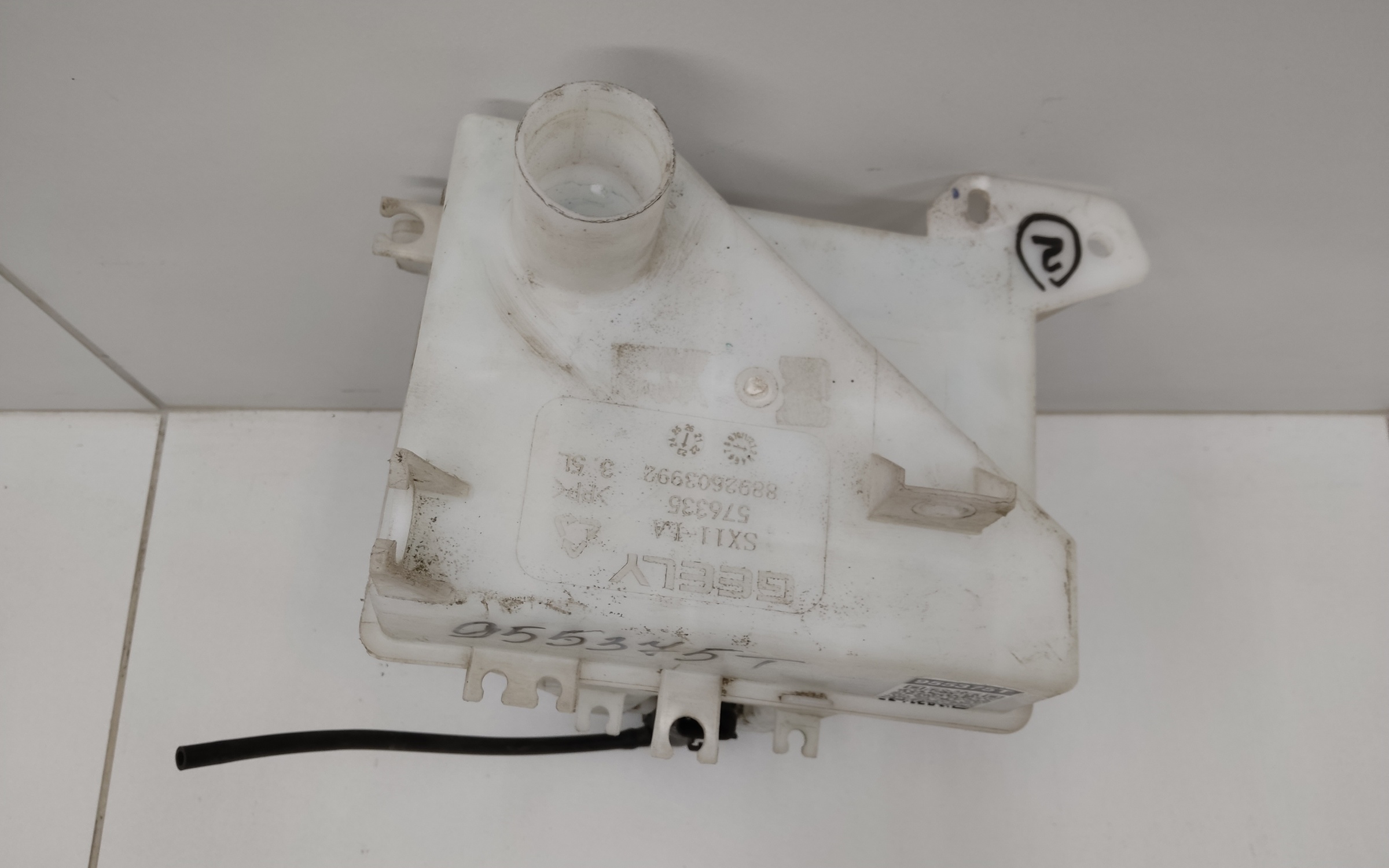 Бачок омывателя Geely Coolray