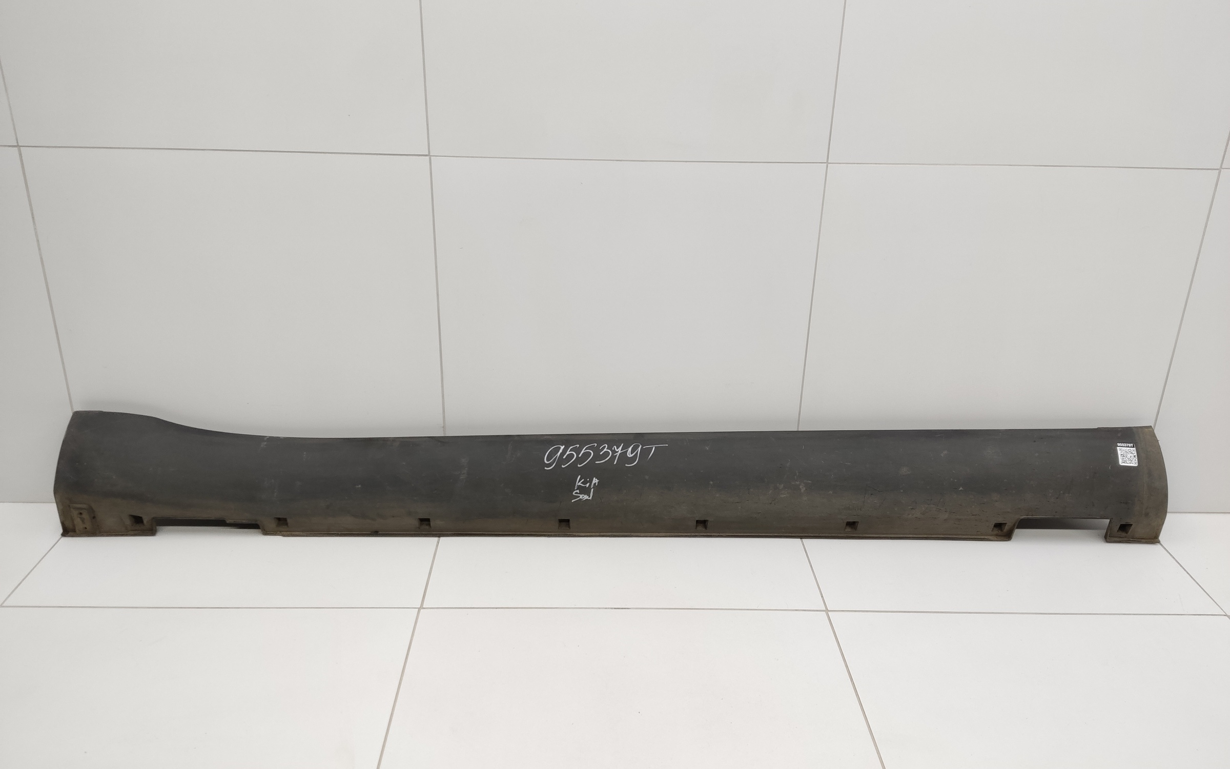 Накладка порога правого Kia Soul 2