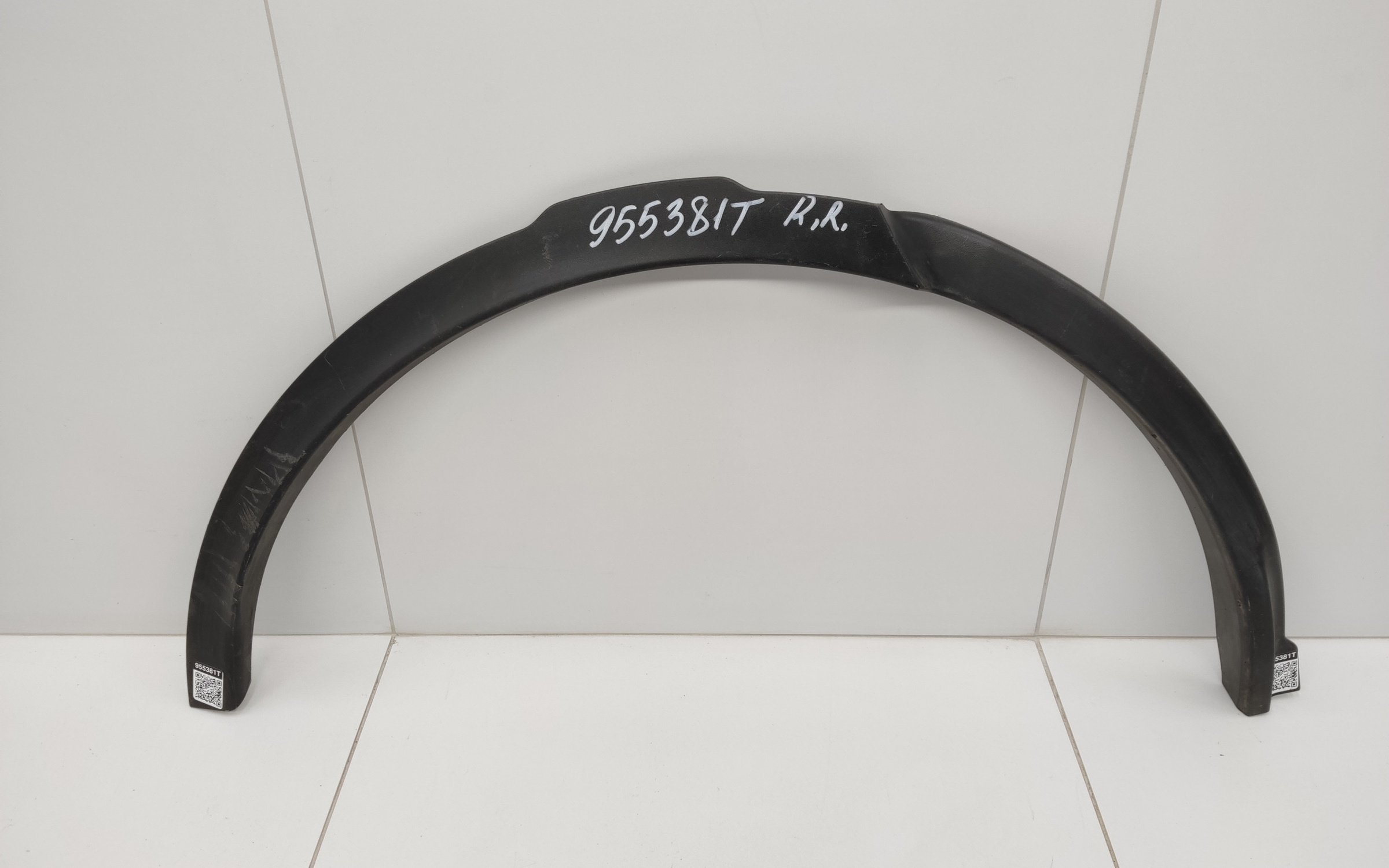 Накладка крыла заднего правого Land Rover Discovery Sport без парктроника