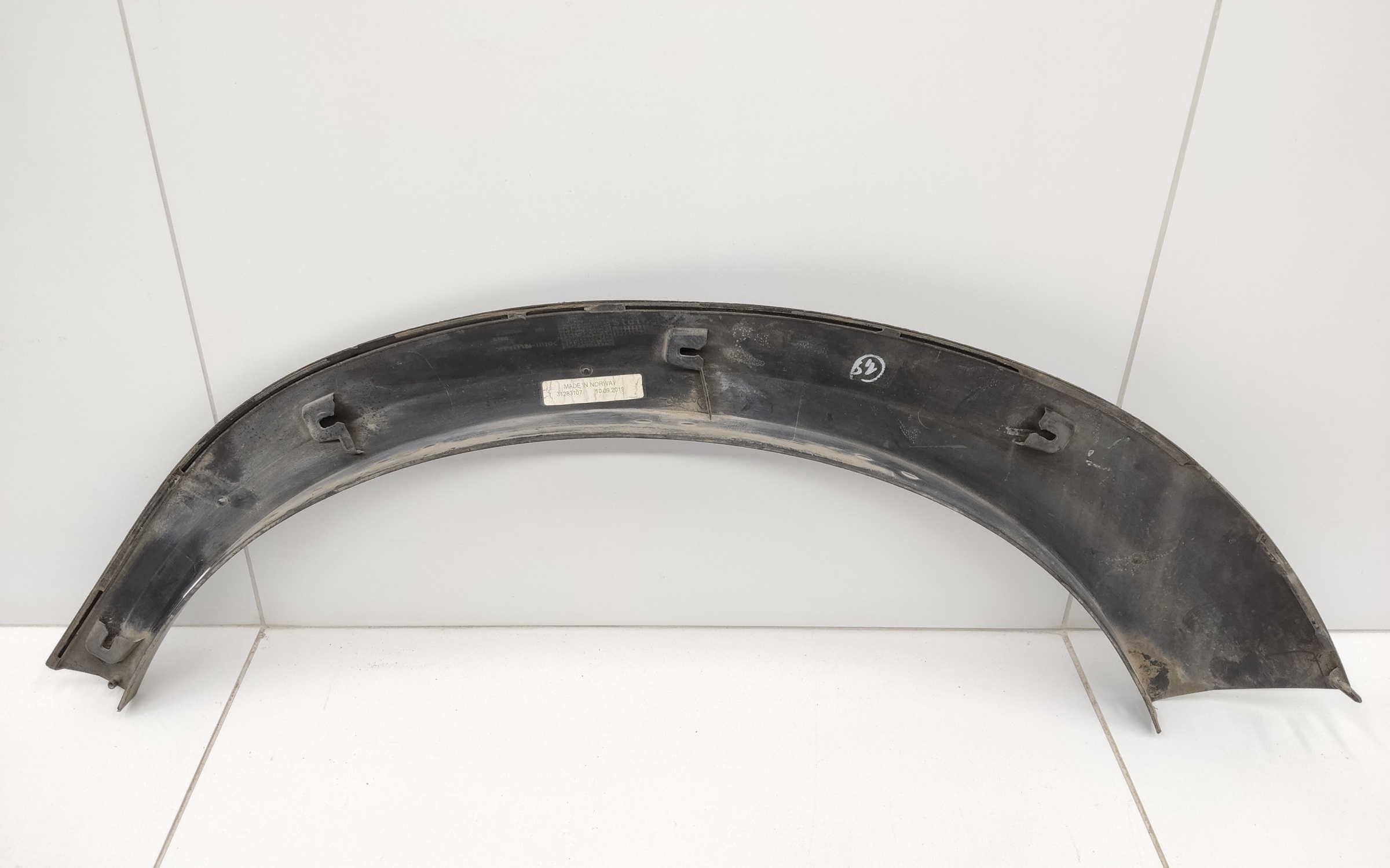 Накладка крыла заднего правого Volvo XC70 2