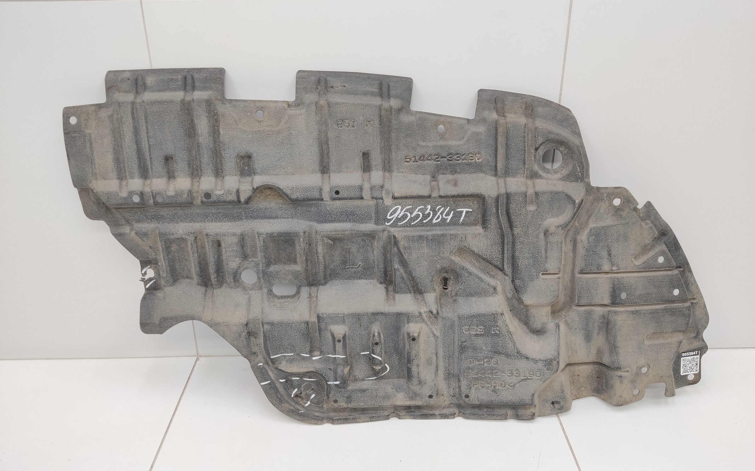 Защита двигателя левая часть Toyota Camry V55