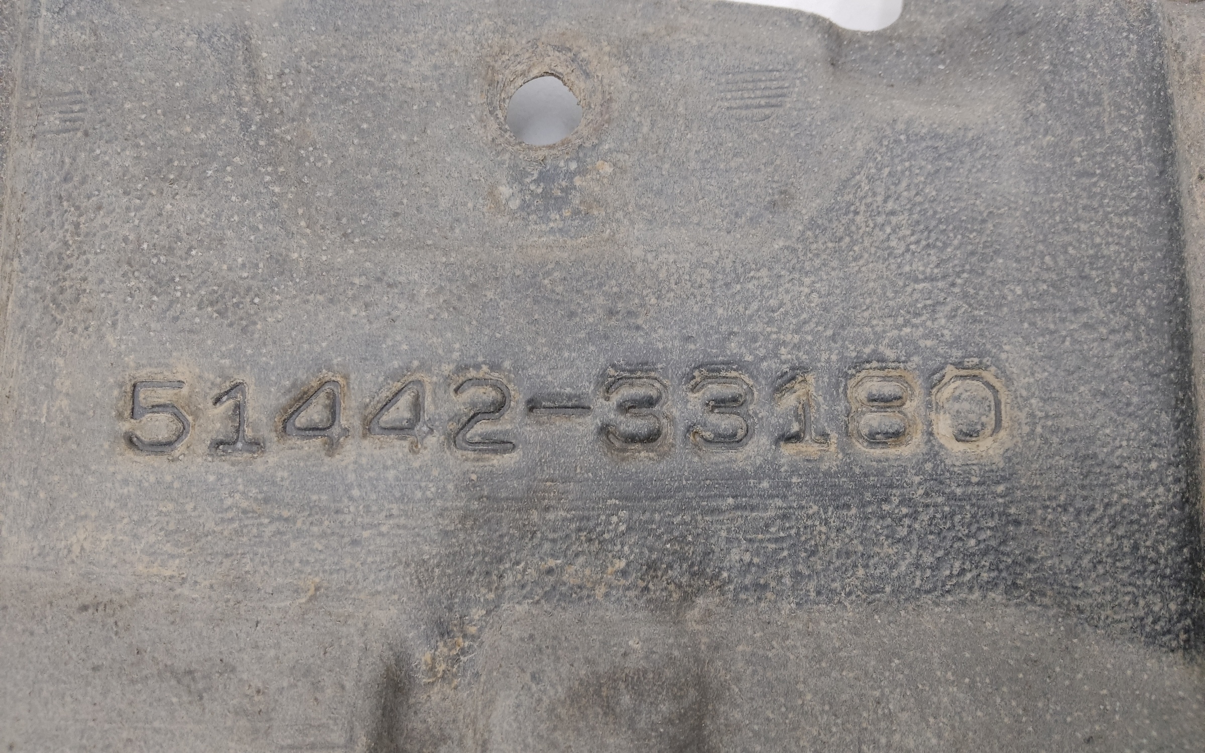 Защита двигателя левая часть Toyota Camry V55