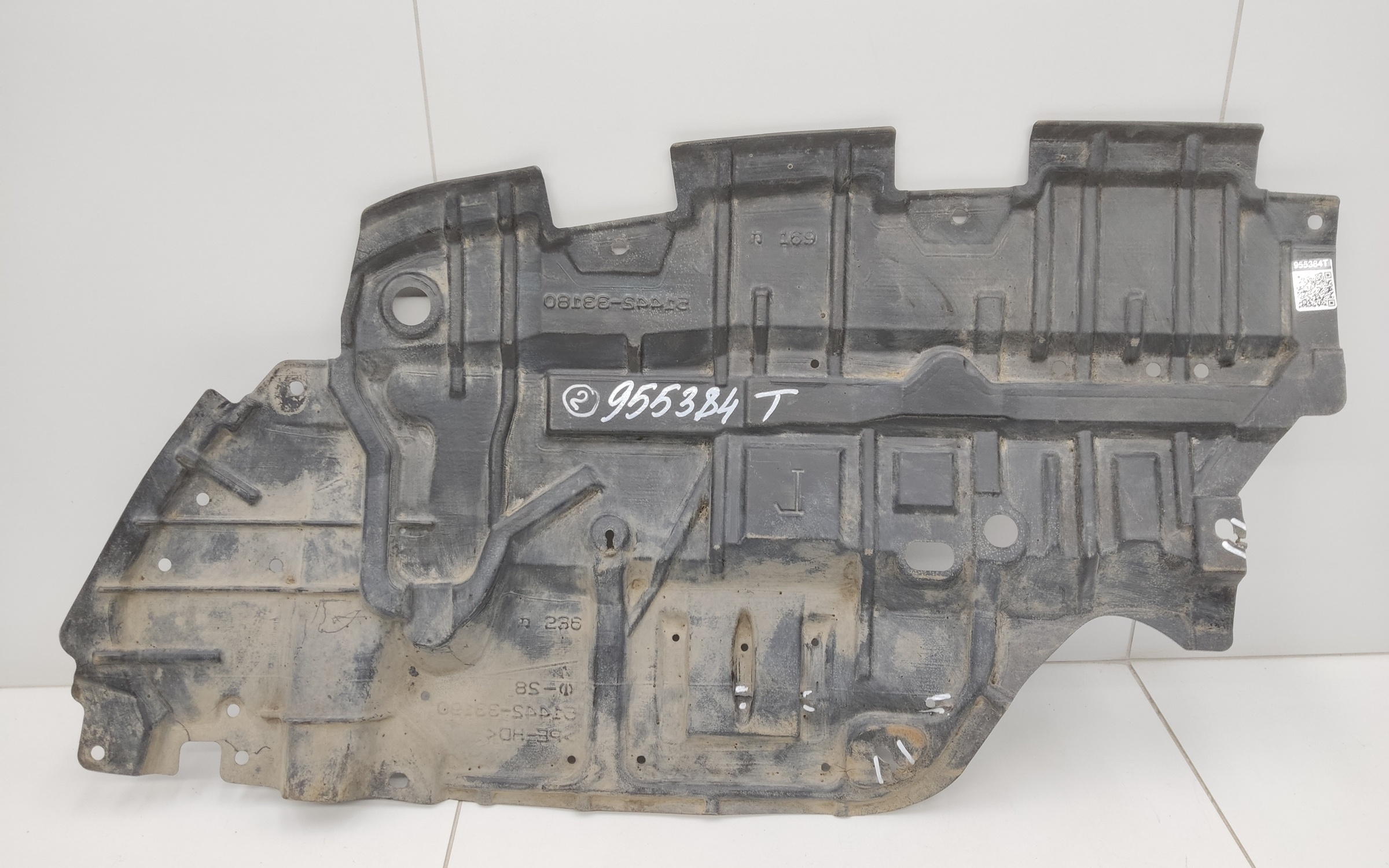 Защита двигателя левая часть Toyota Camry V55