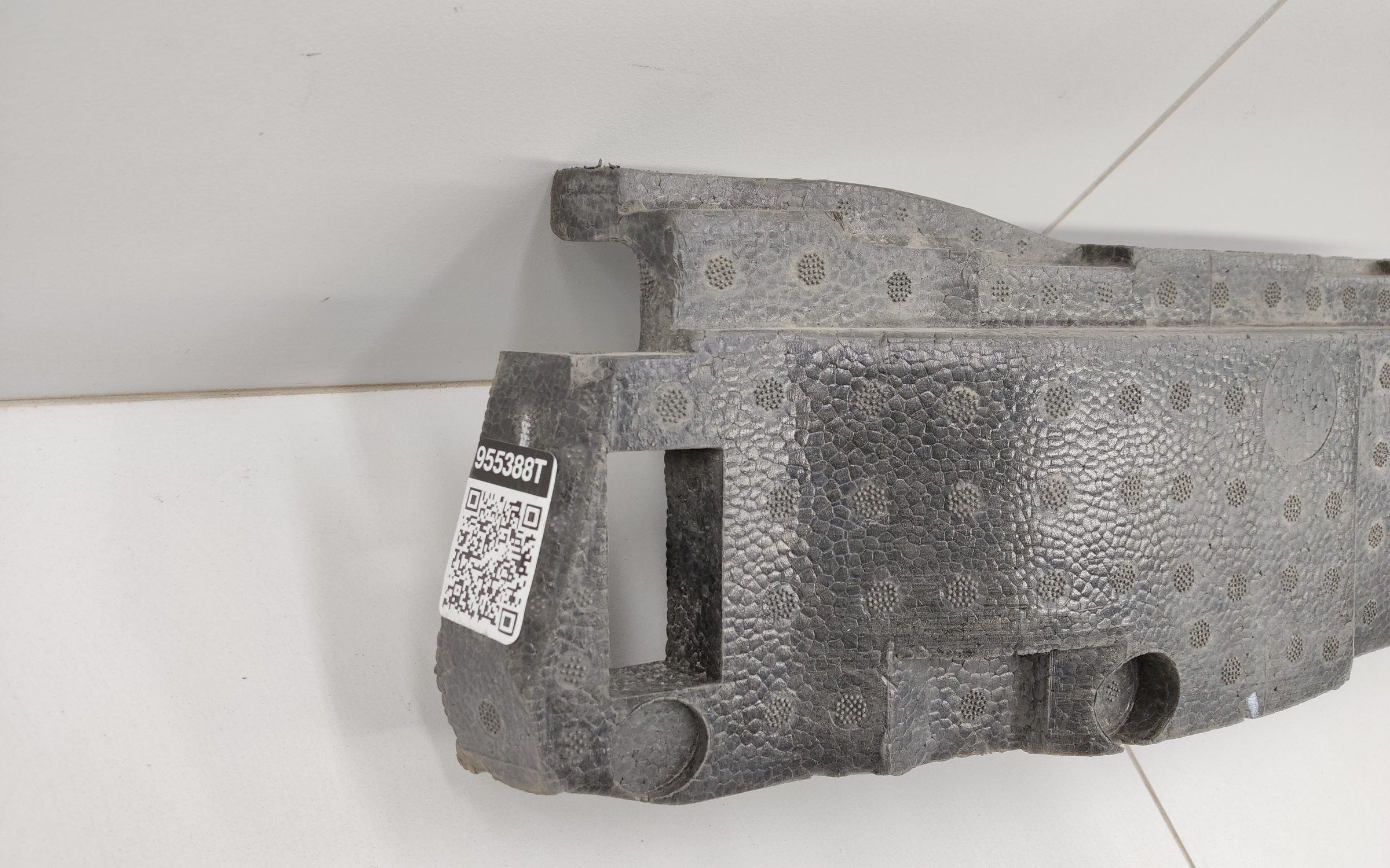 Абсорбер переднего бампера Chery Exeed TXL