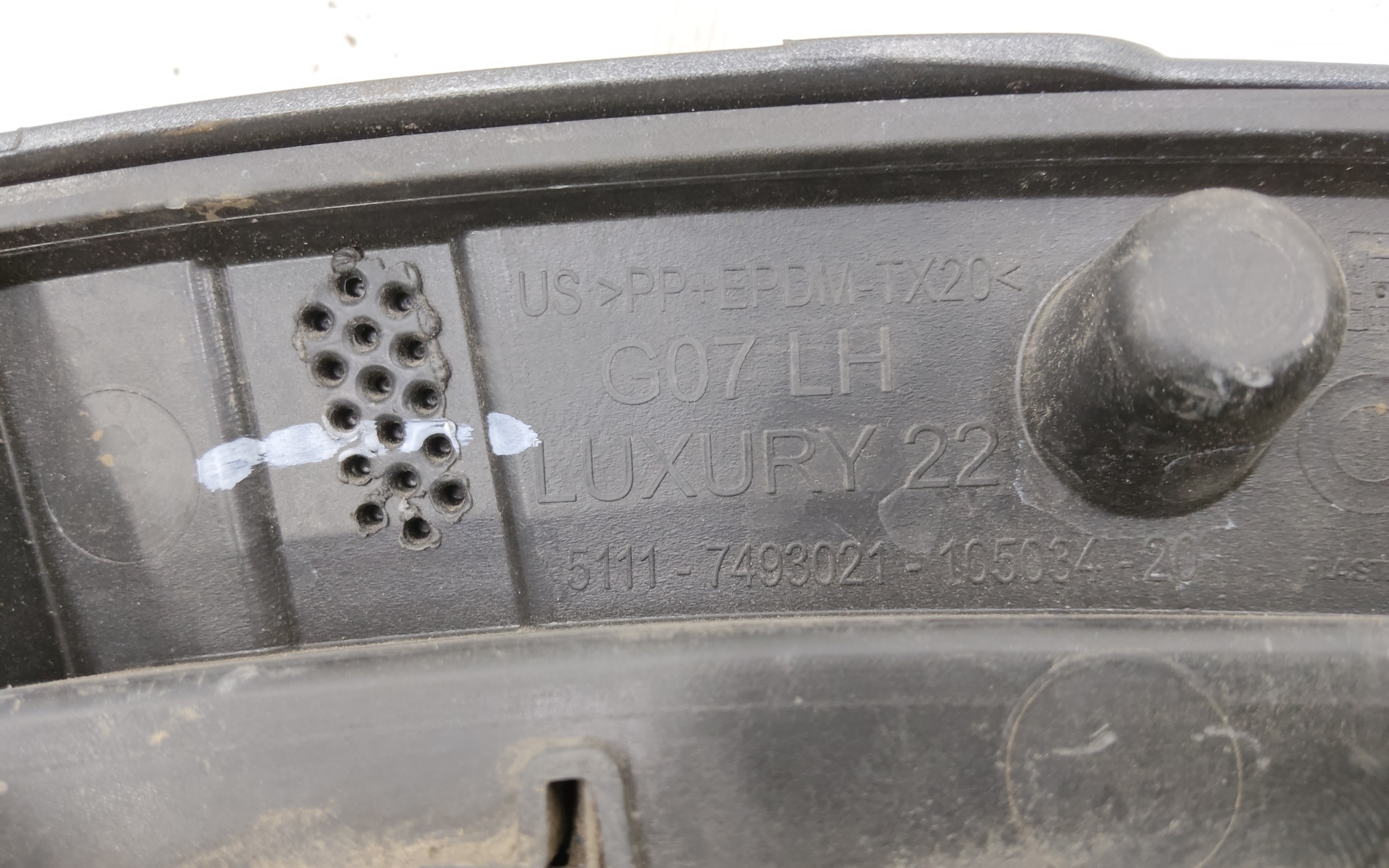 Накладка крыла заднего левого BMW X7 G07