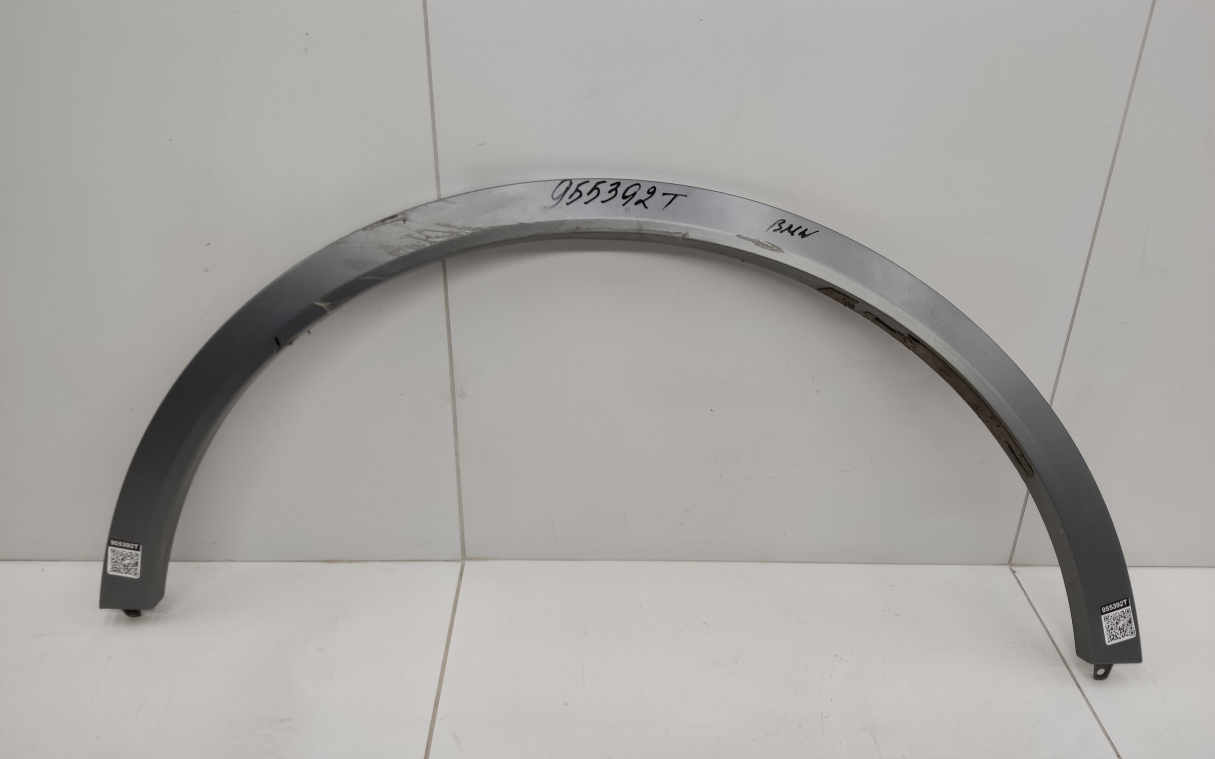 Накладка крыла заднего левого BMW X7 G07