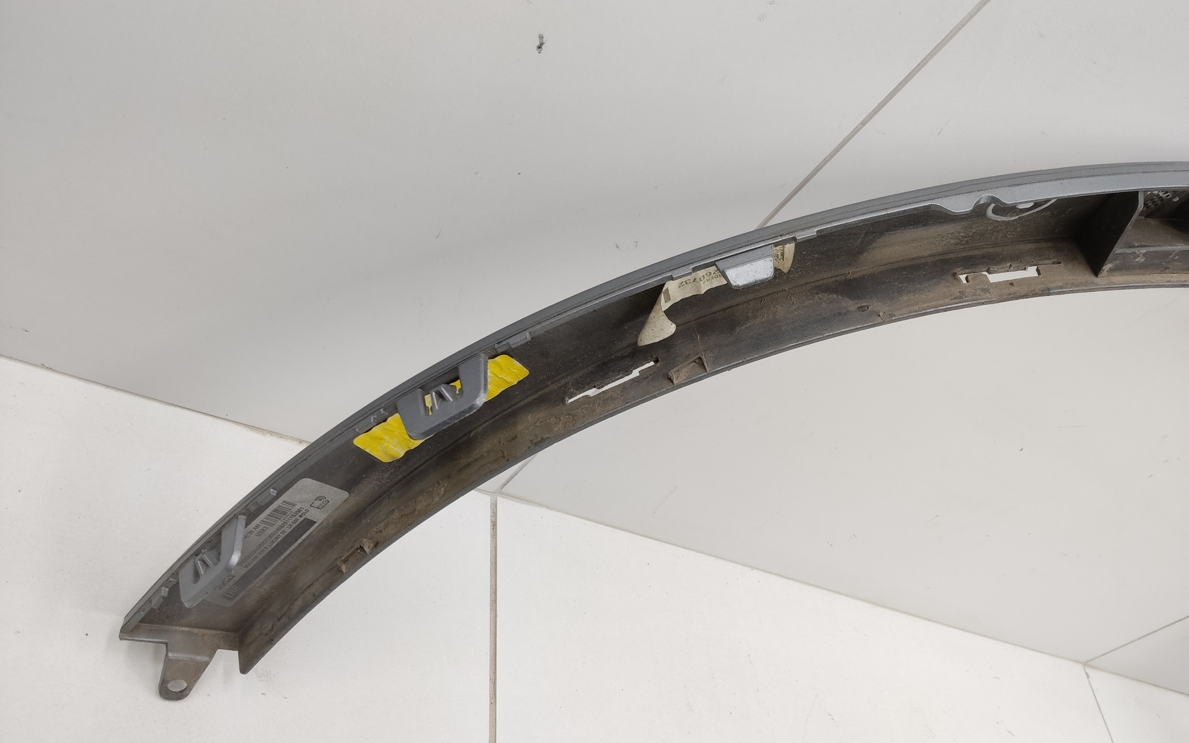 Накладка крыла заднего левого BMW X7 G07