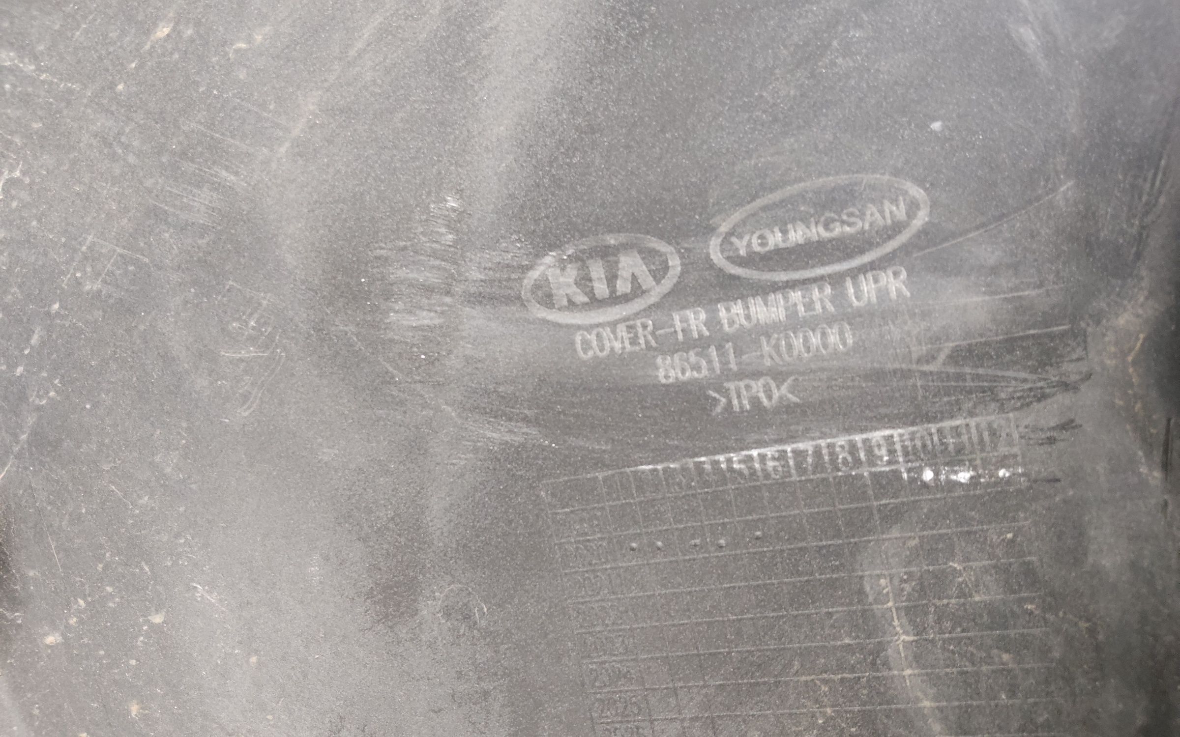 Бампер передний верхняя часть Kia Soul 3