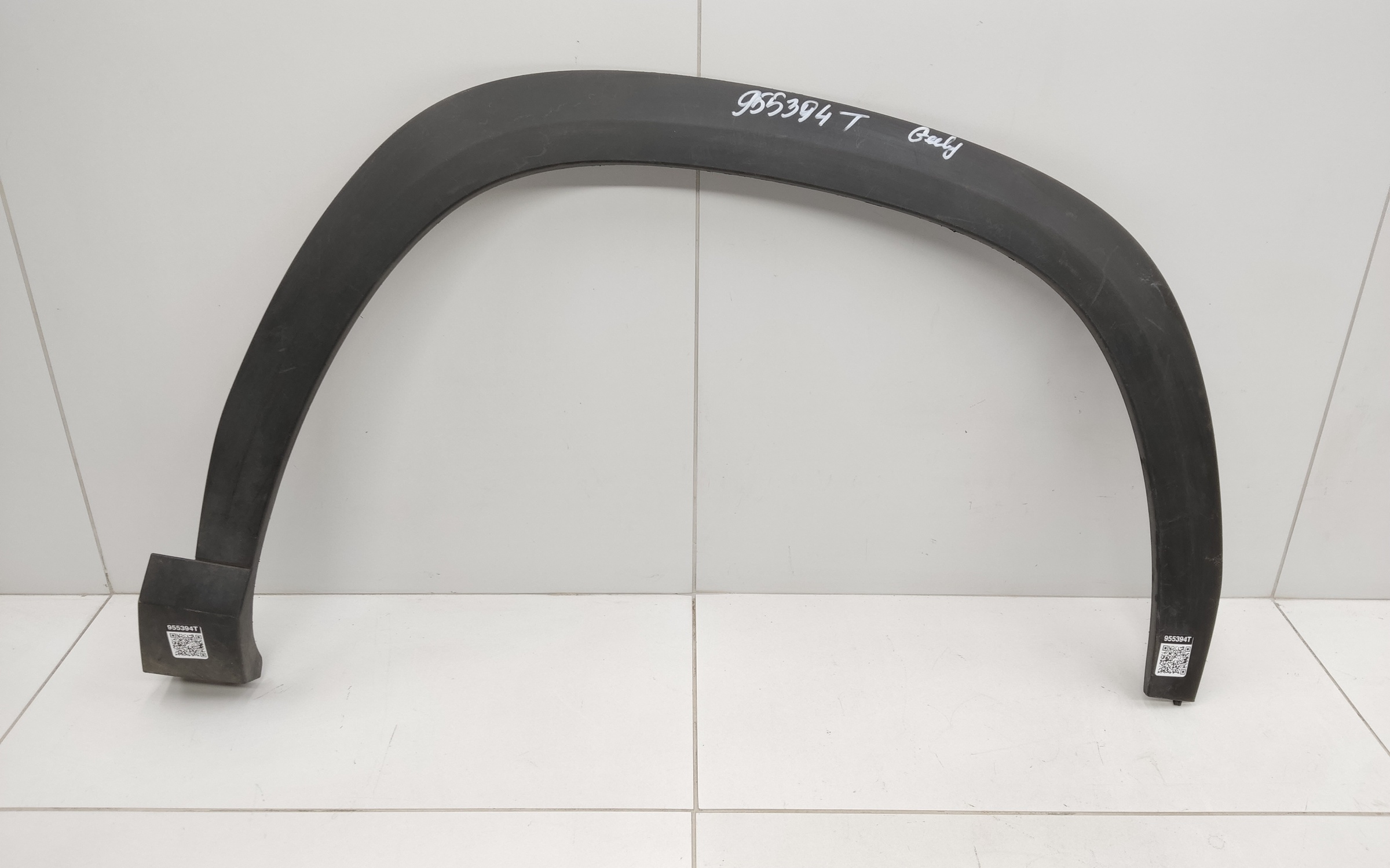 Накладка крыла переднего правого Geely Cityray