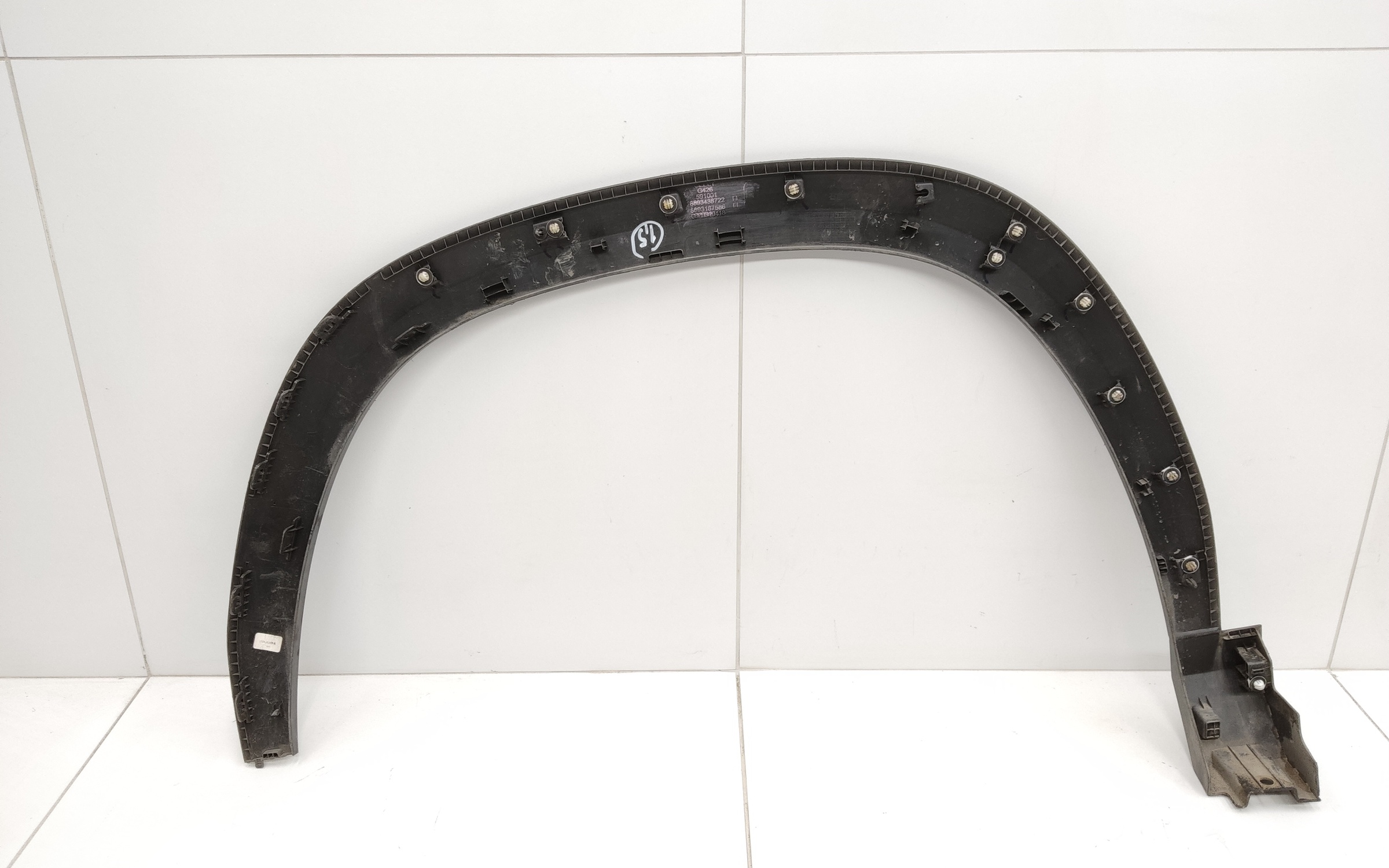 Накладка крыла переднего правого Geely Cityray