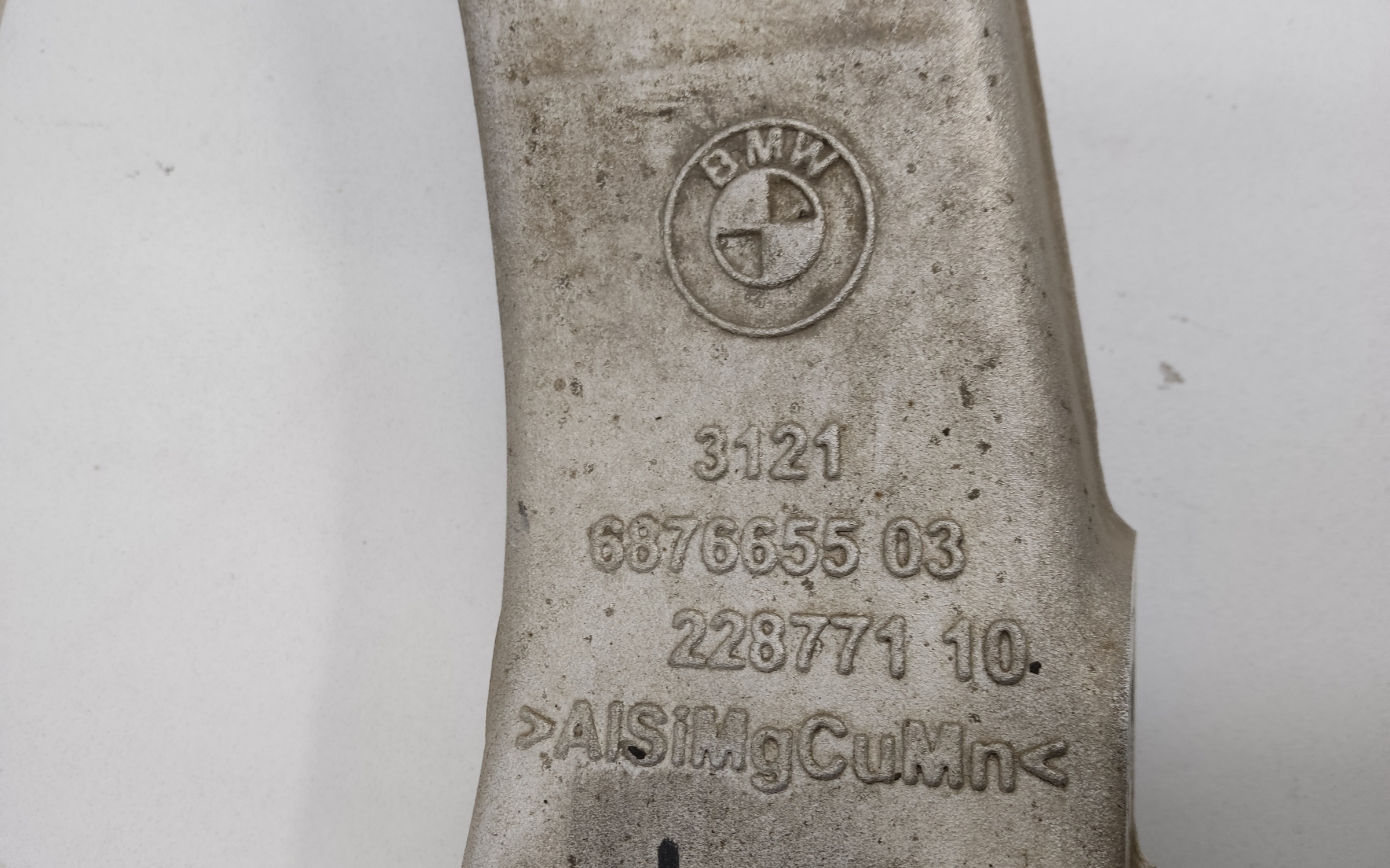 Кулак поворотный передний левый BMW X5 G05