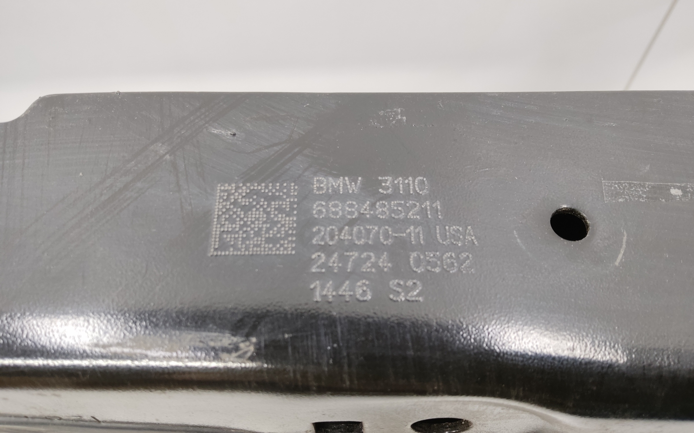 Подрамник передний BMW X5 G05