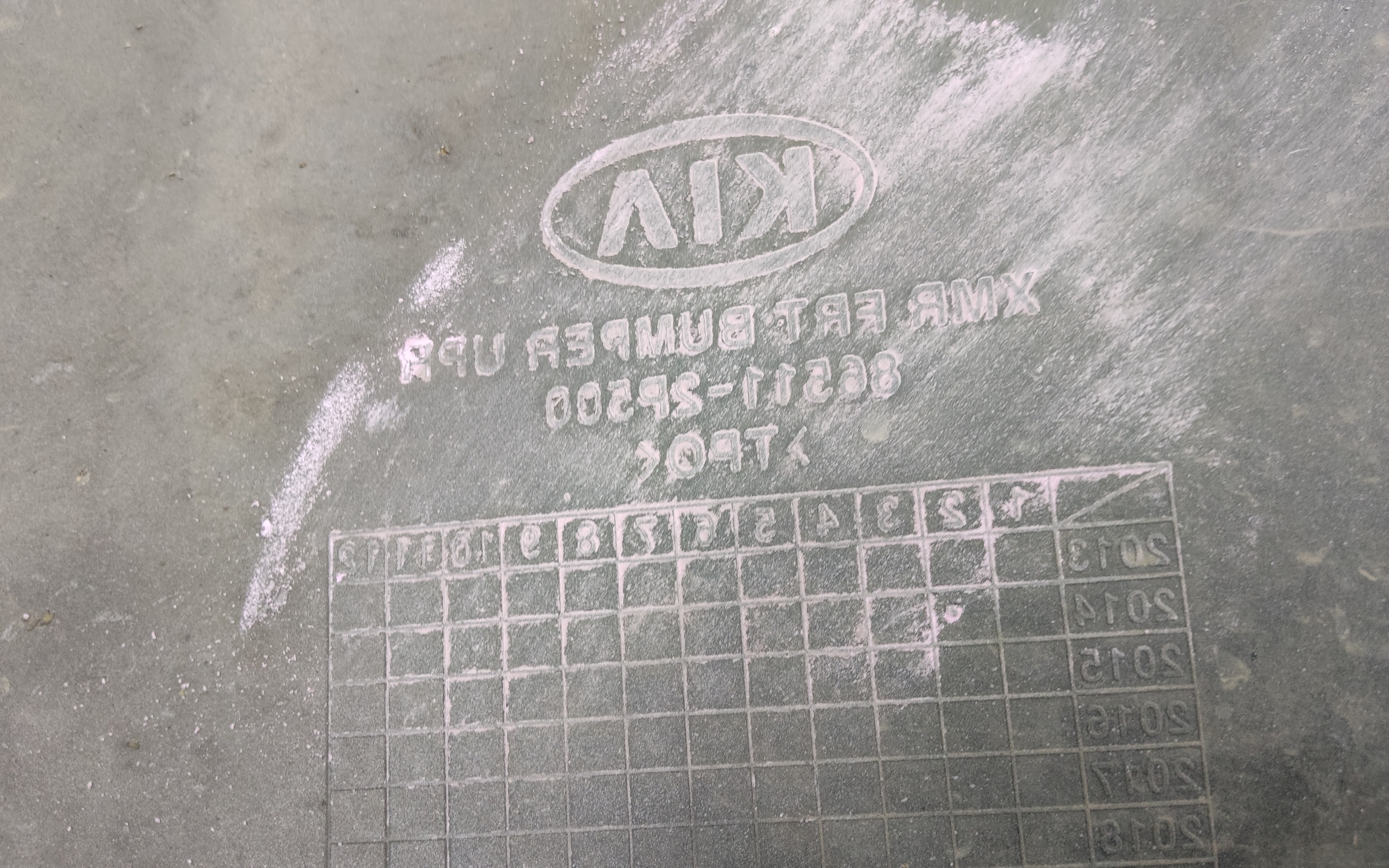 Бампер передний Kia Sorento 2 Restail