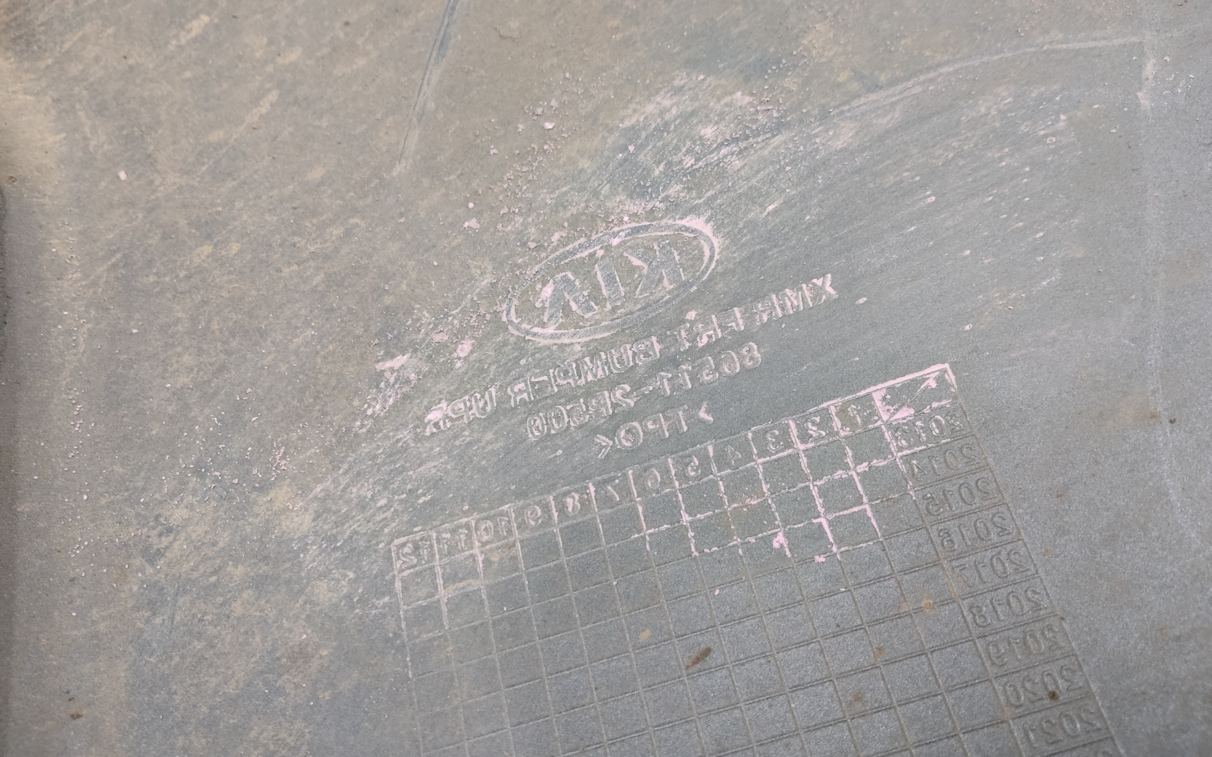 Бампер передний Kia Sorento 2 Restail