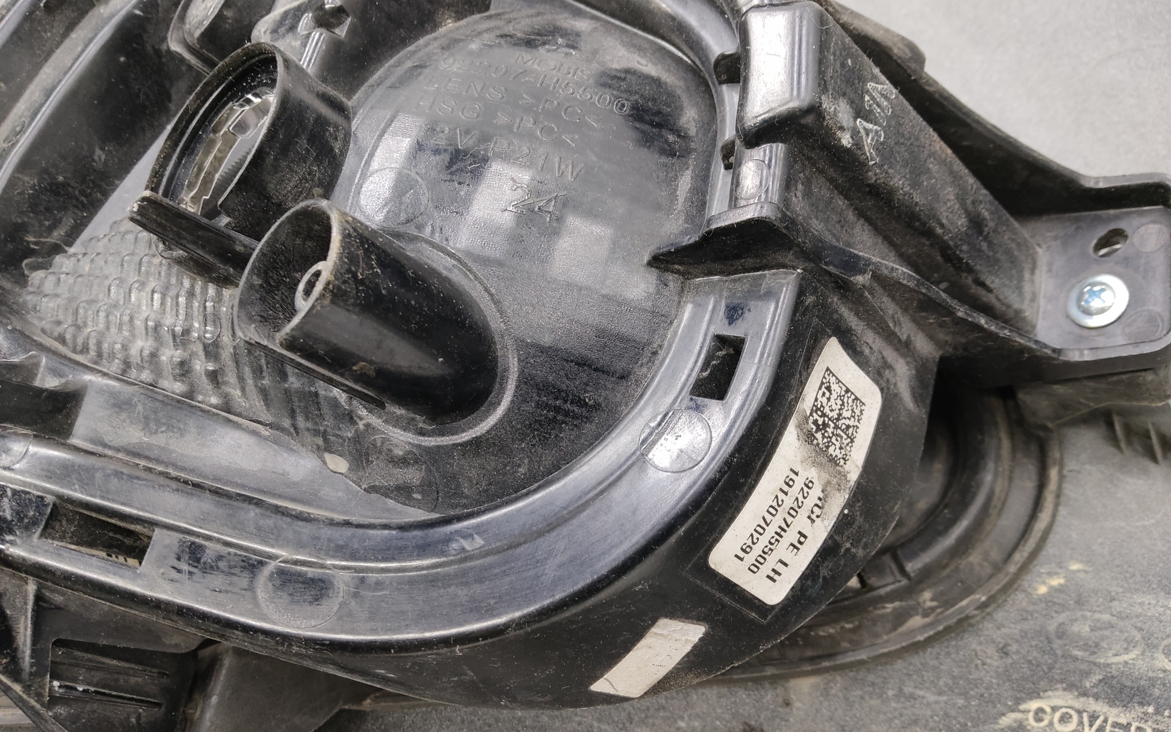 Бампер передний Hyundai Solaris 2 Restail