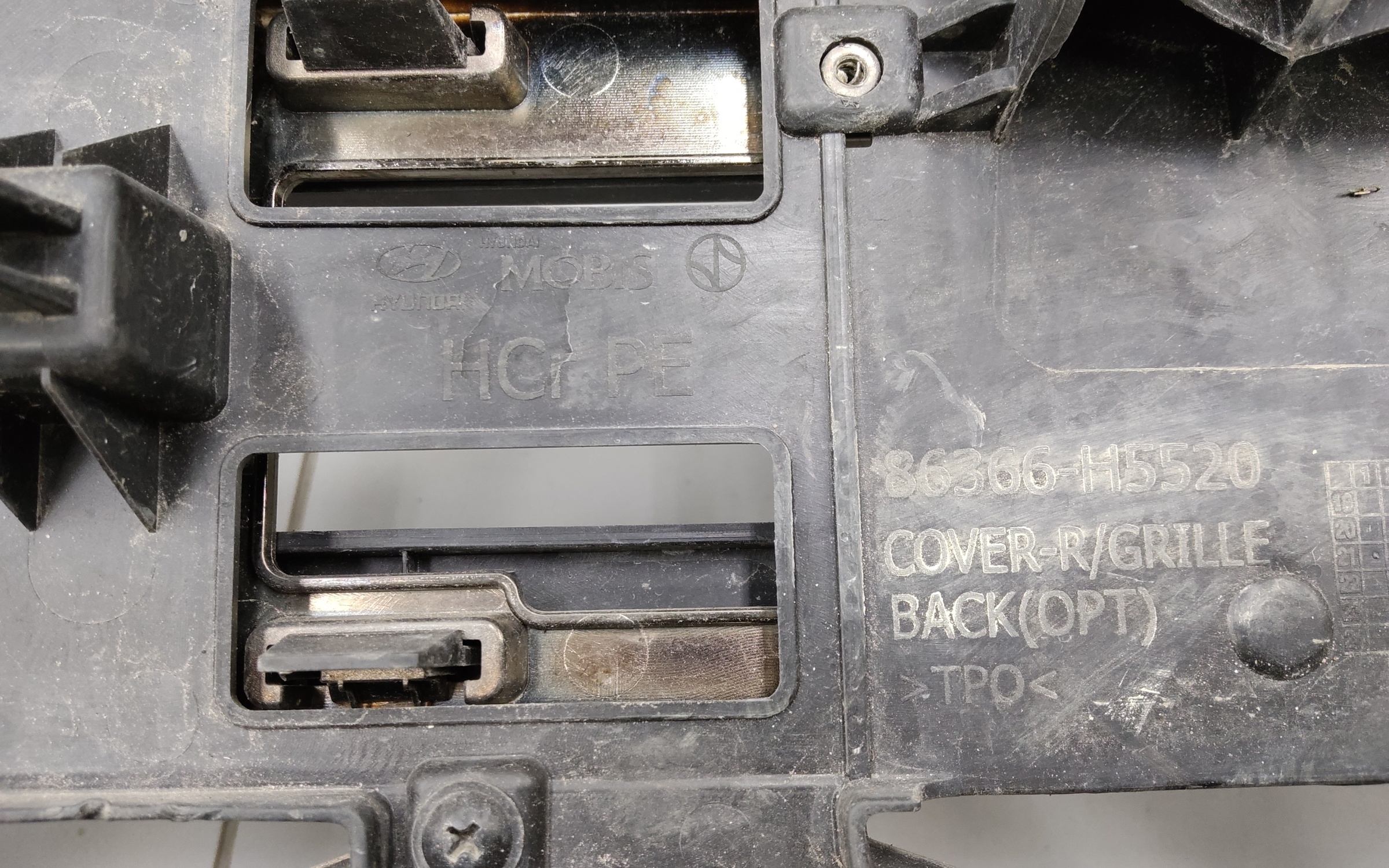 Бампер передний Hyundai Solaris 2 Restail