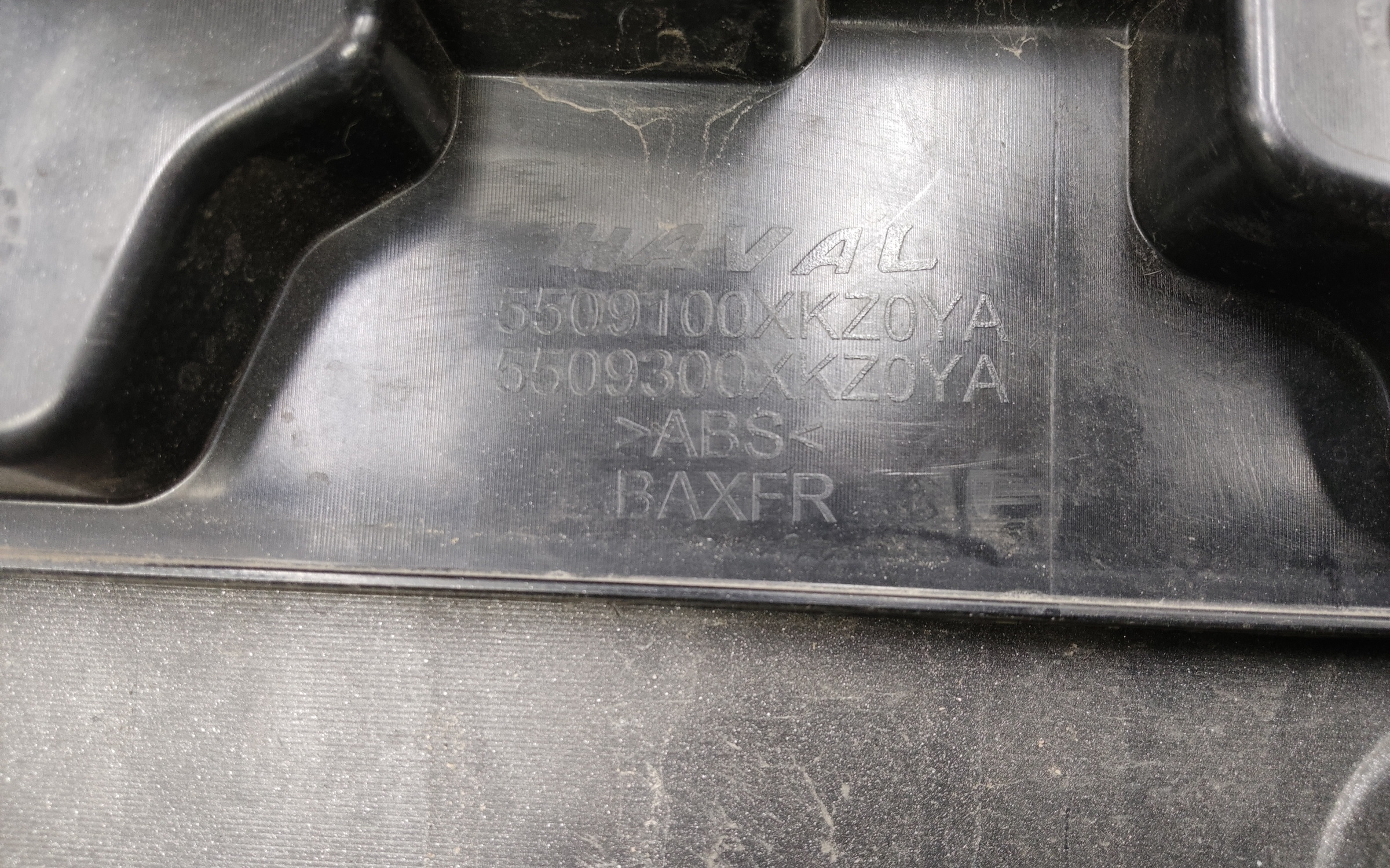 Бампер передний Haval M6 2