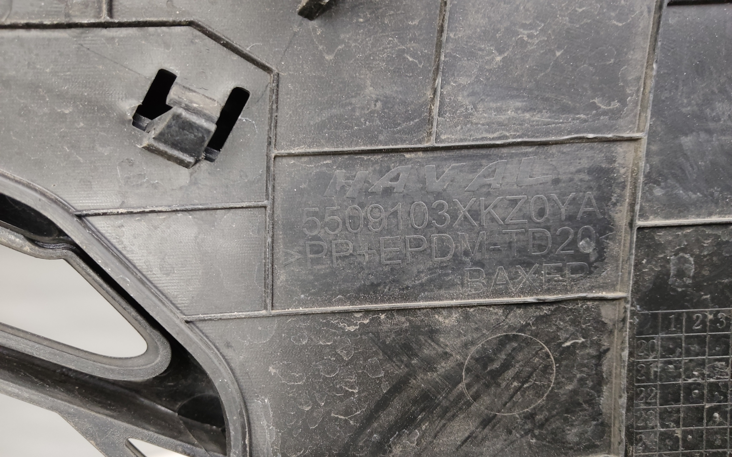 Бампер передний Haval M6 2