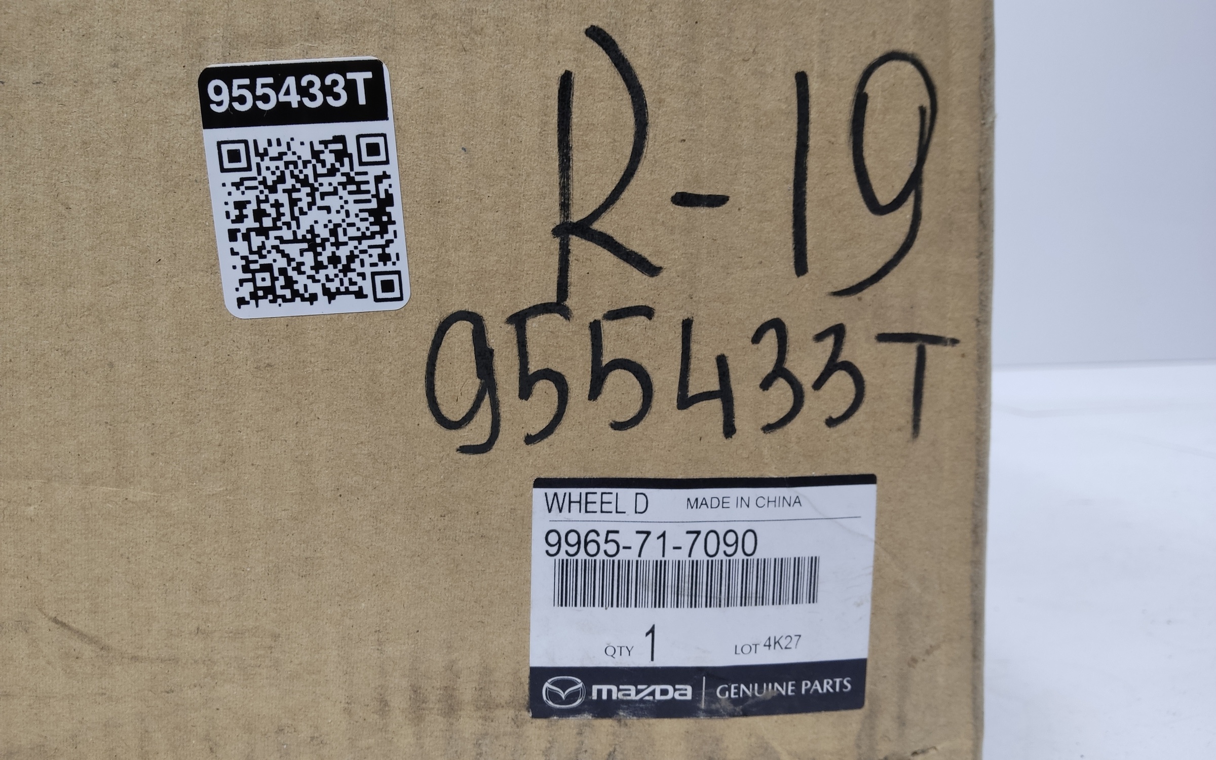 Диск колеса литой Mazda CX-5 2 R19