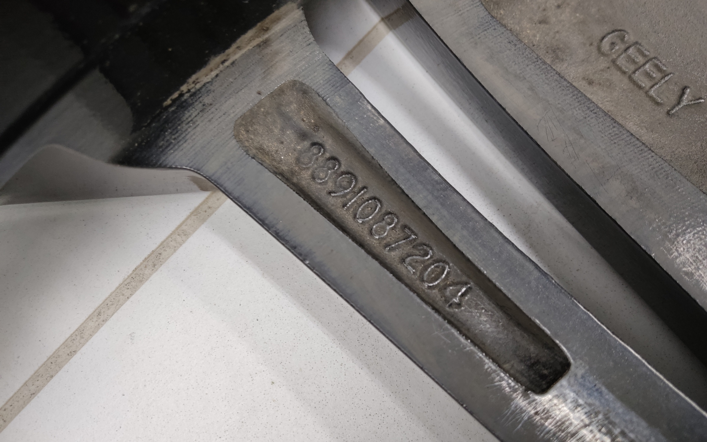 Диск колеса литой Geely Coolray Restail R18