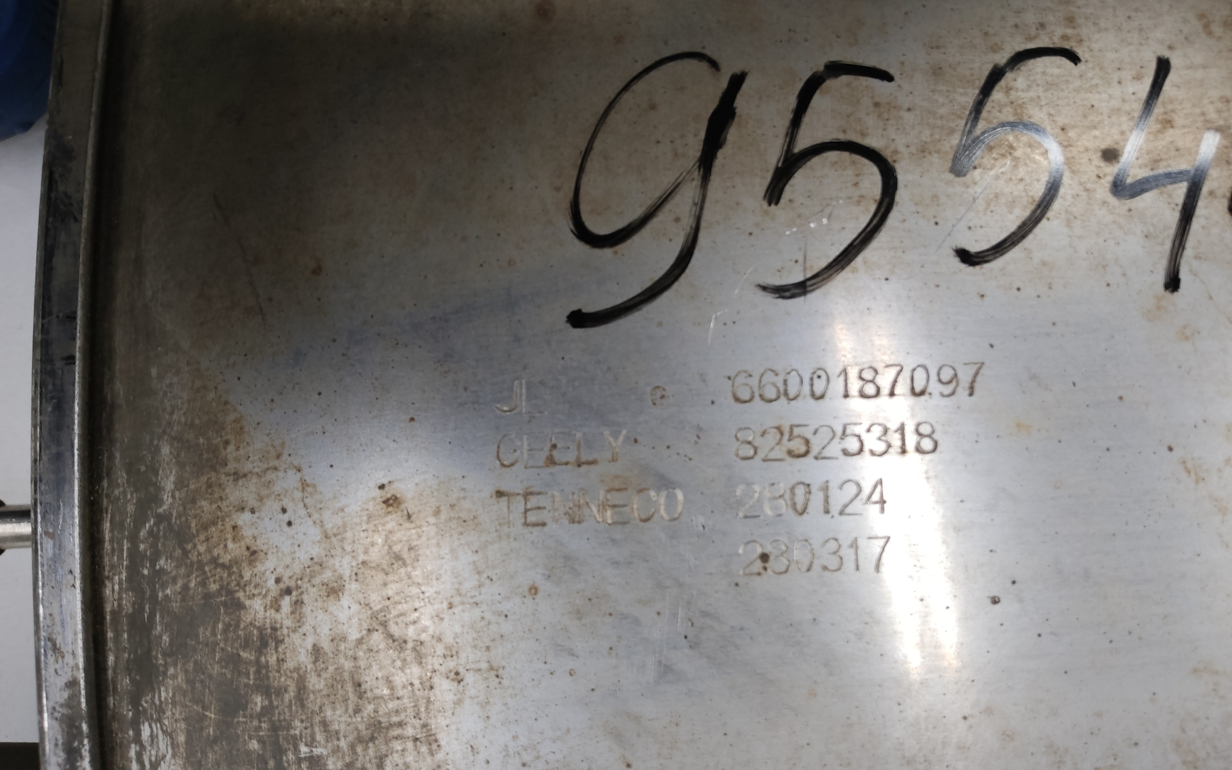 Глушитель задняя часть Geely Atlas Pro