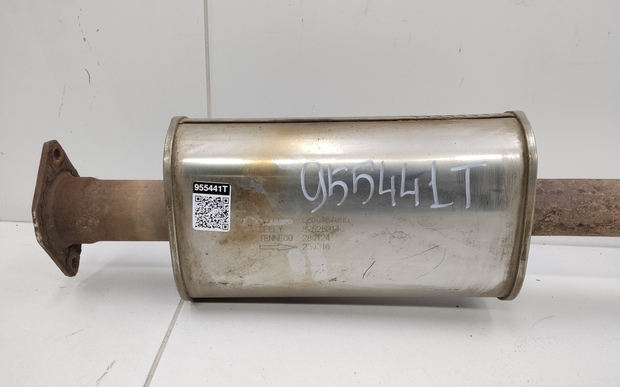 Глушитель средняя часть Geely Atlas Pro