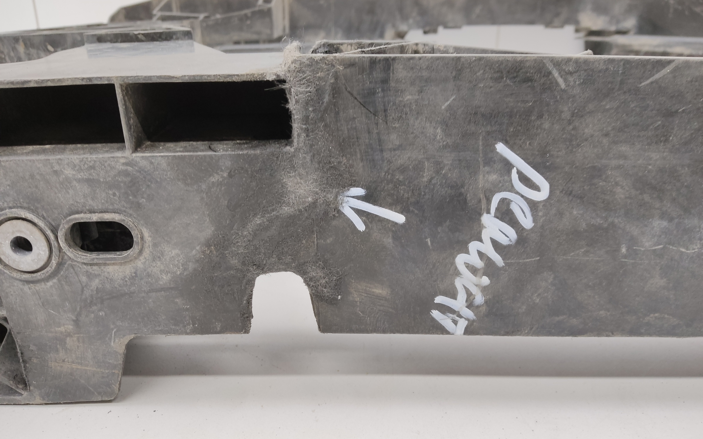 Панель передняя Exeed VX