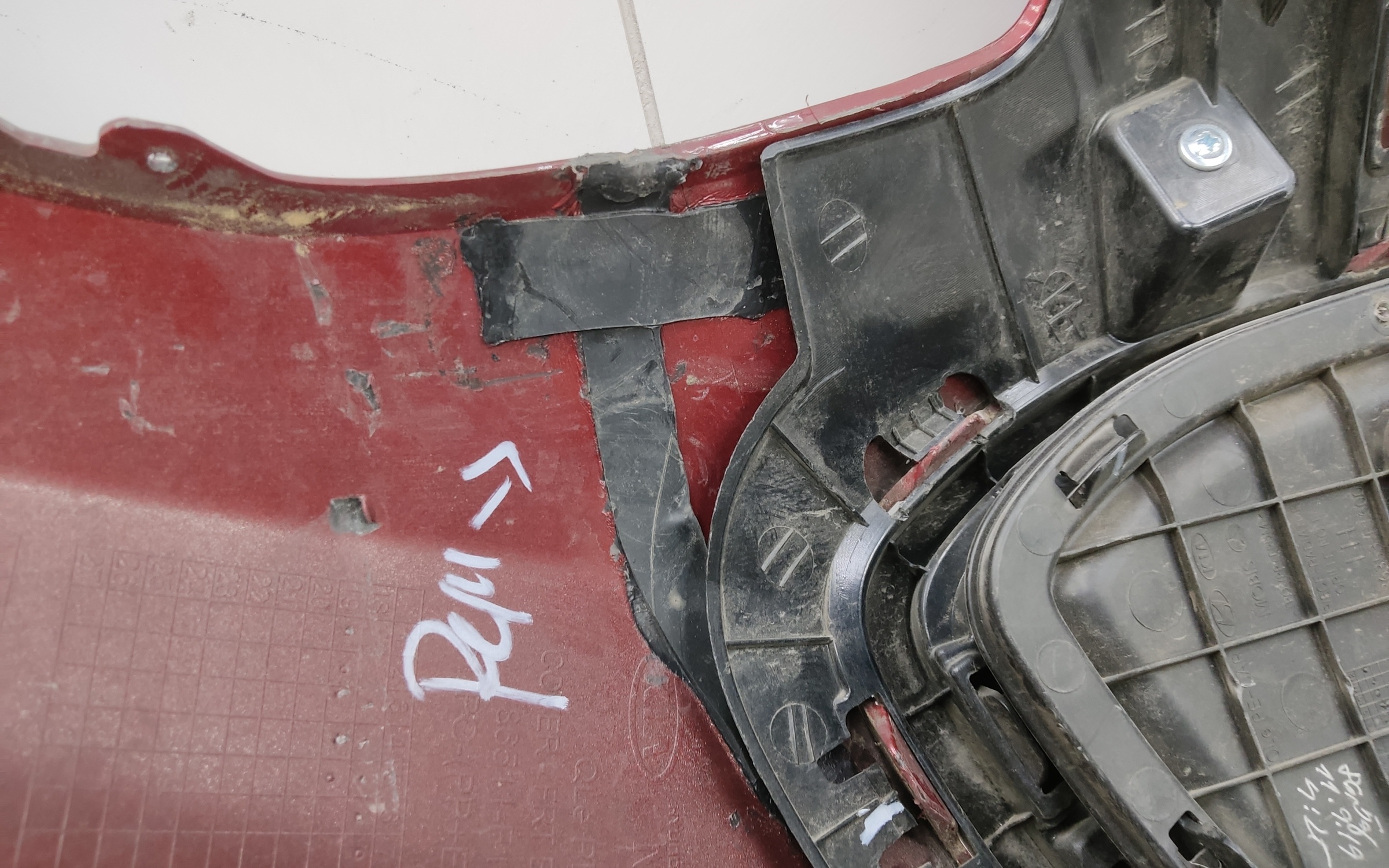 Бампер передний Kia Sportage 4 Restail