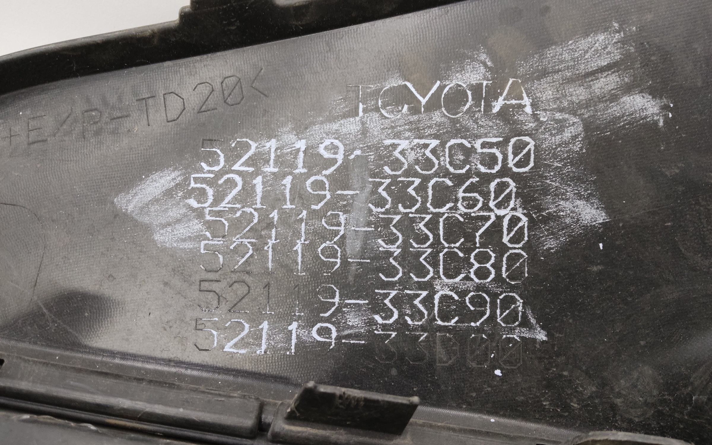 Бампер передний Toyota Camry V70 Restail