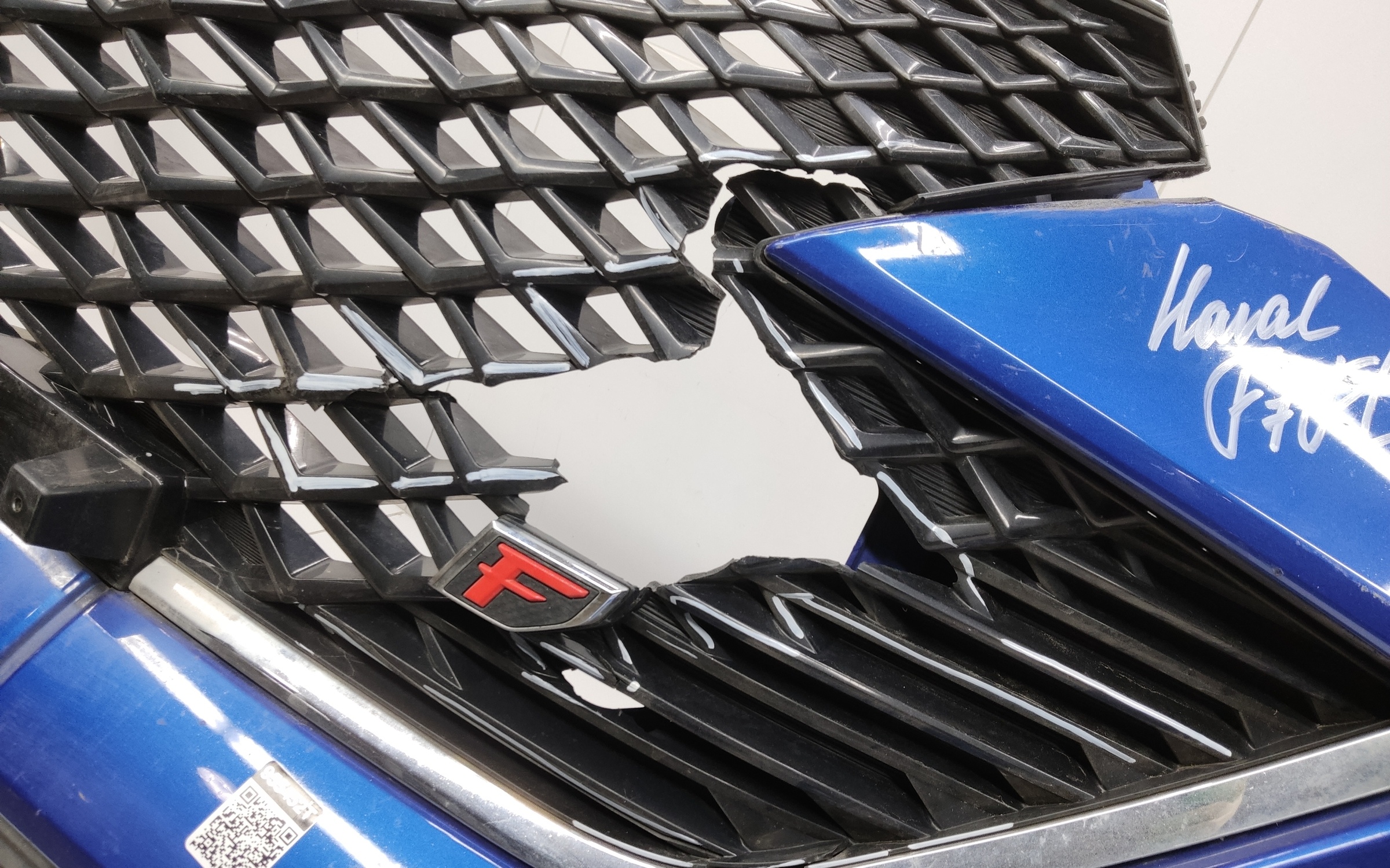 Бампер передний Haval F7 Restail