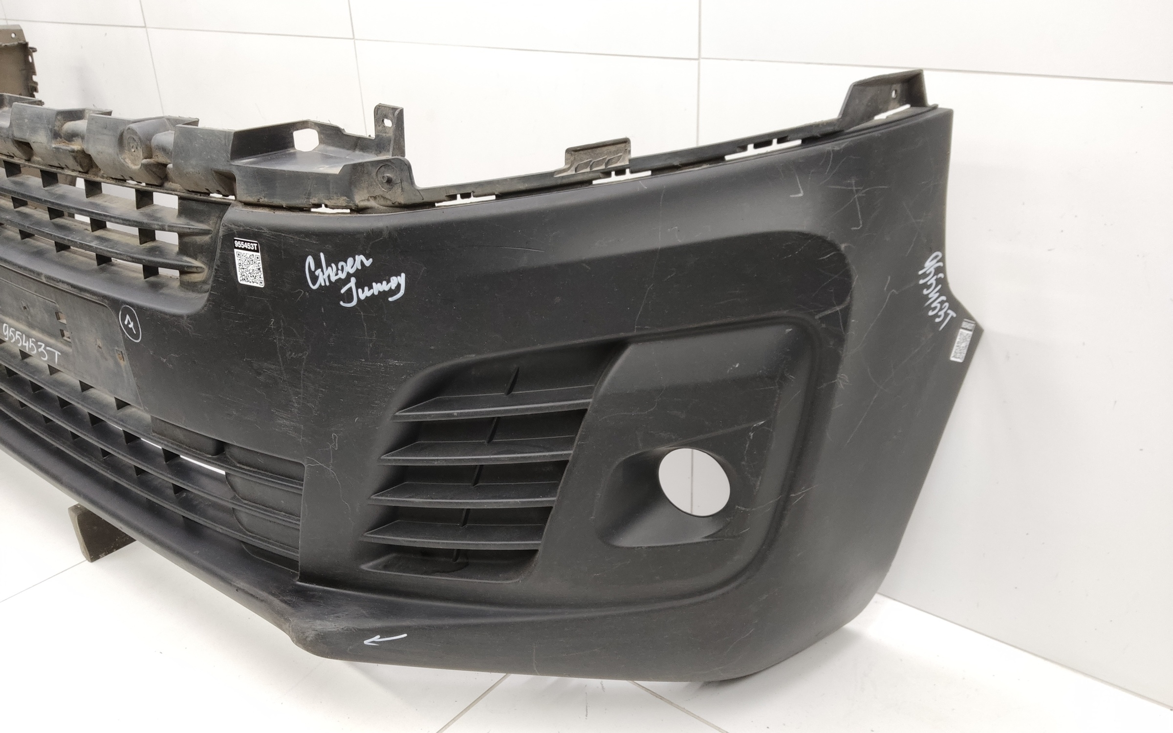 Бампер передний Citroen Jumpy 3