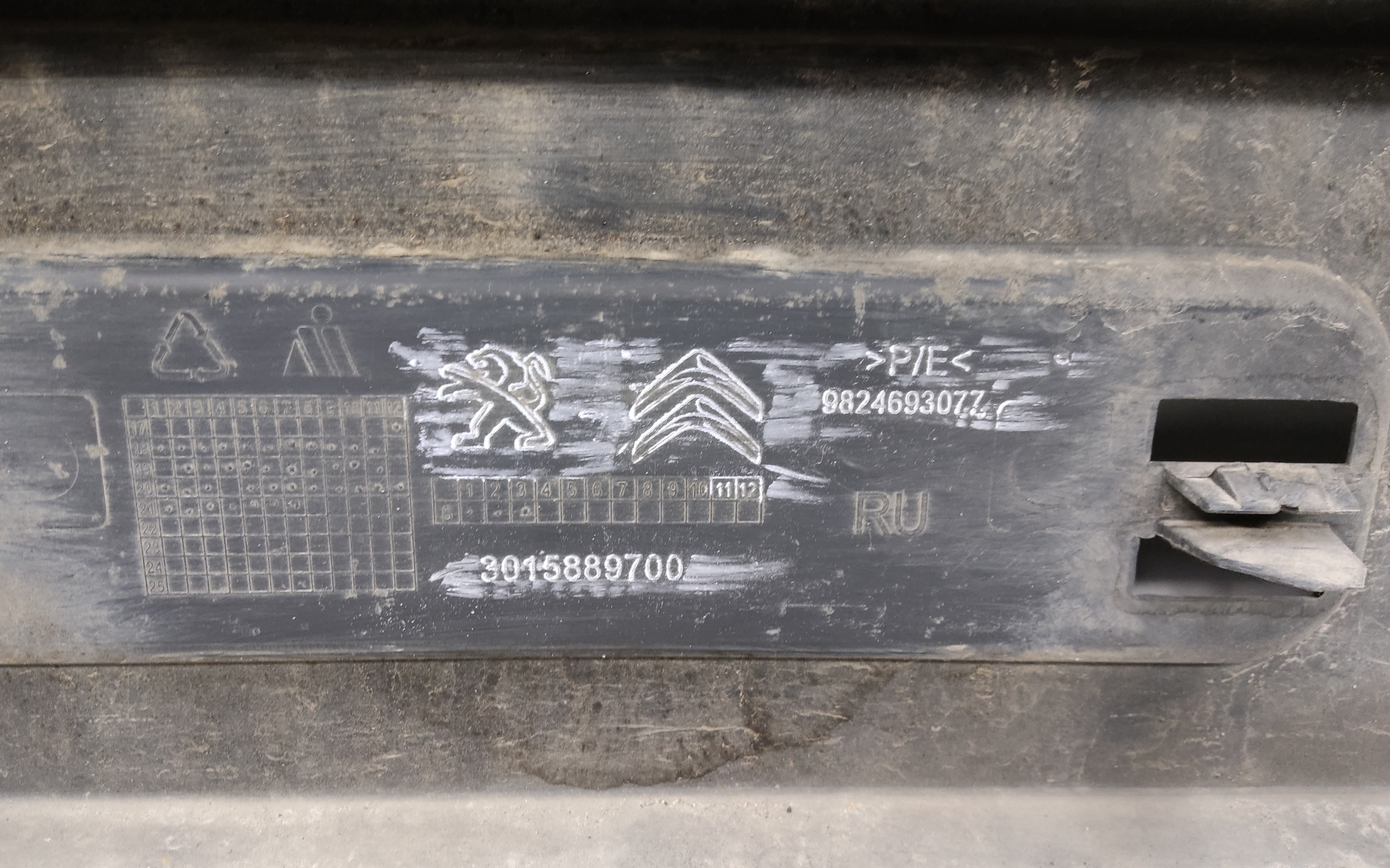 Бампер передний Citroen Jumpy 3