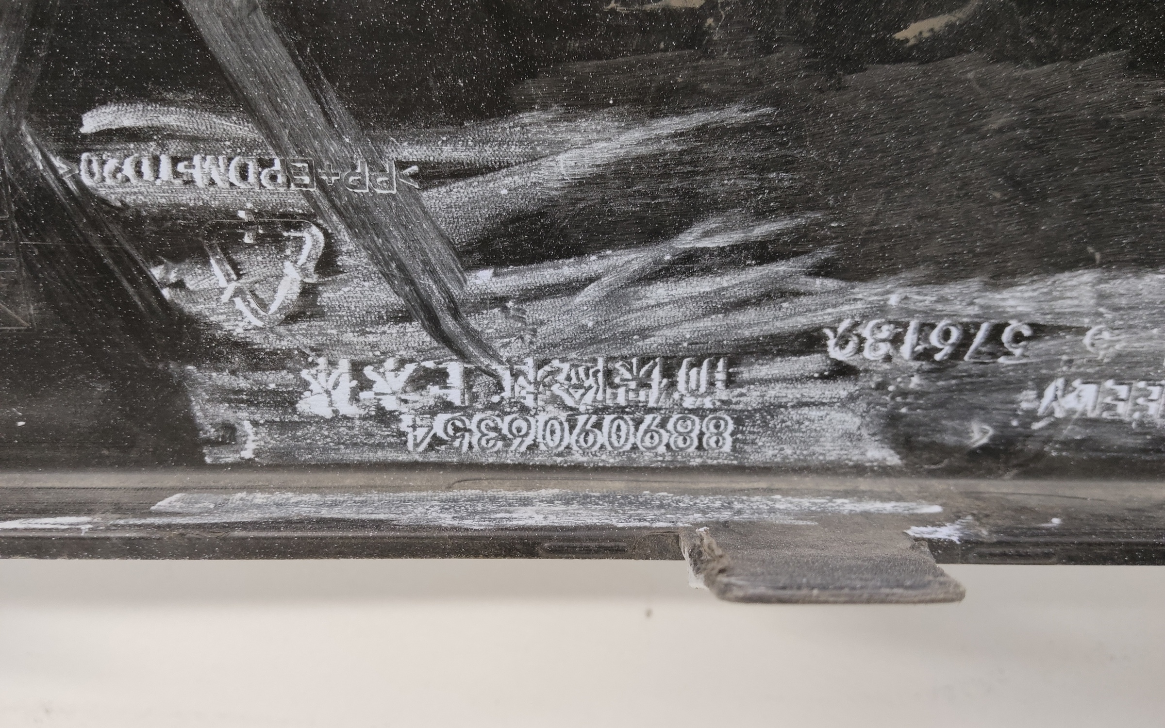 Бампер передний Geely Tugella 1