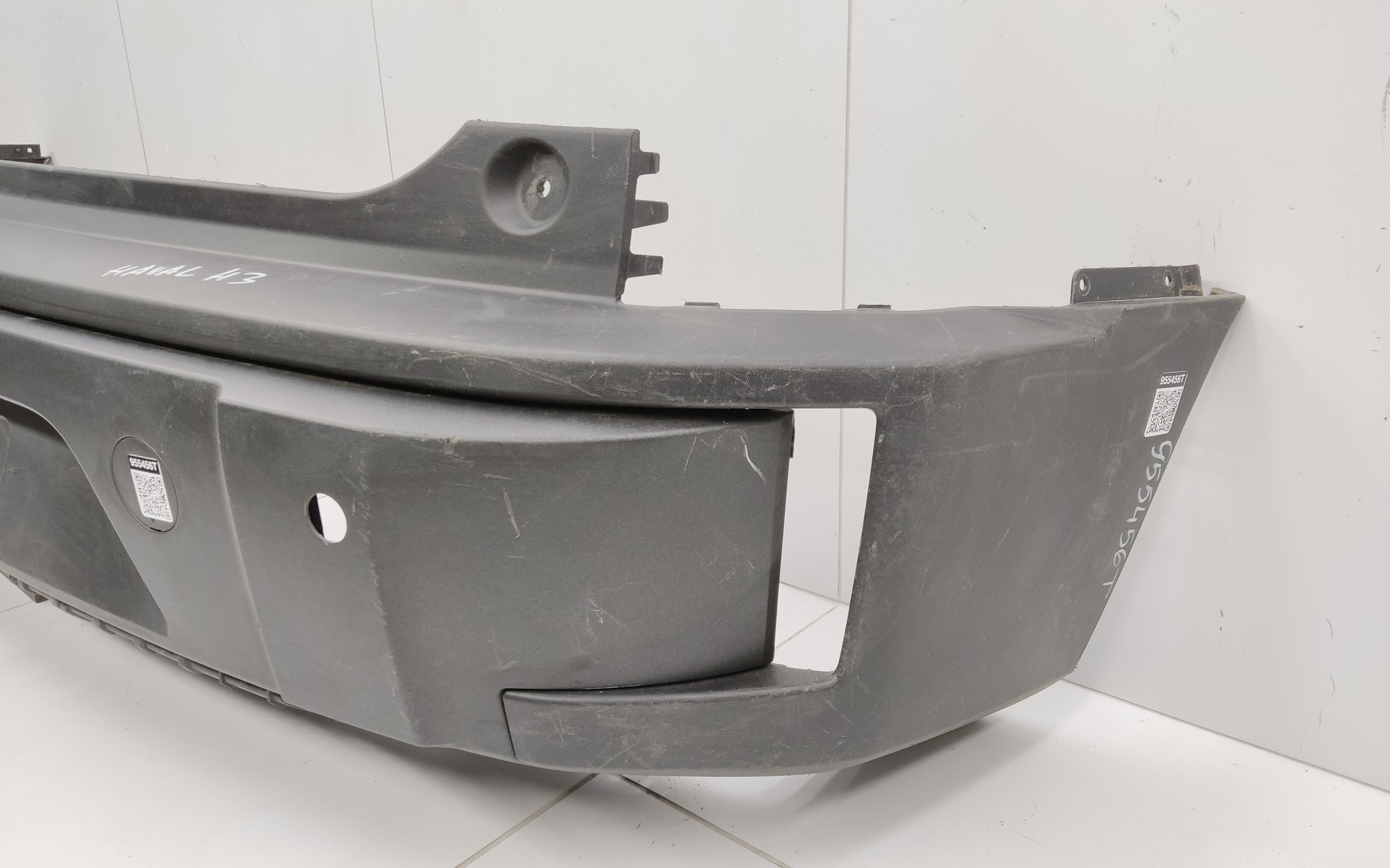 Бампер задний Haval H3