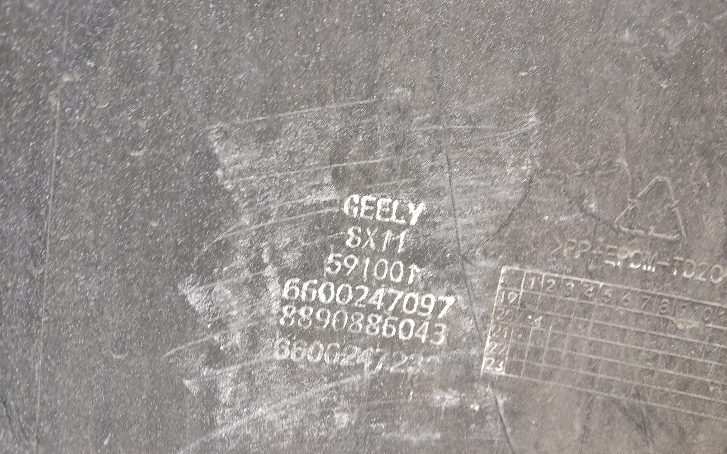 Бампер задний верхняя часть Geely Coolray