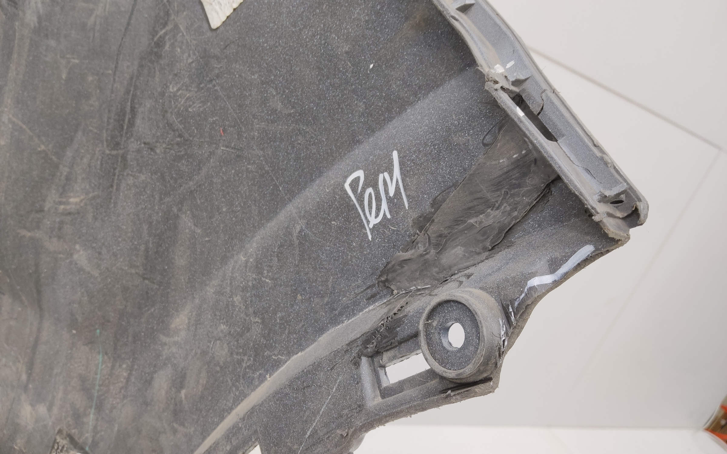 Бампер задний верхняя часть Geely Coolray