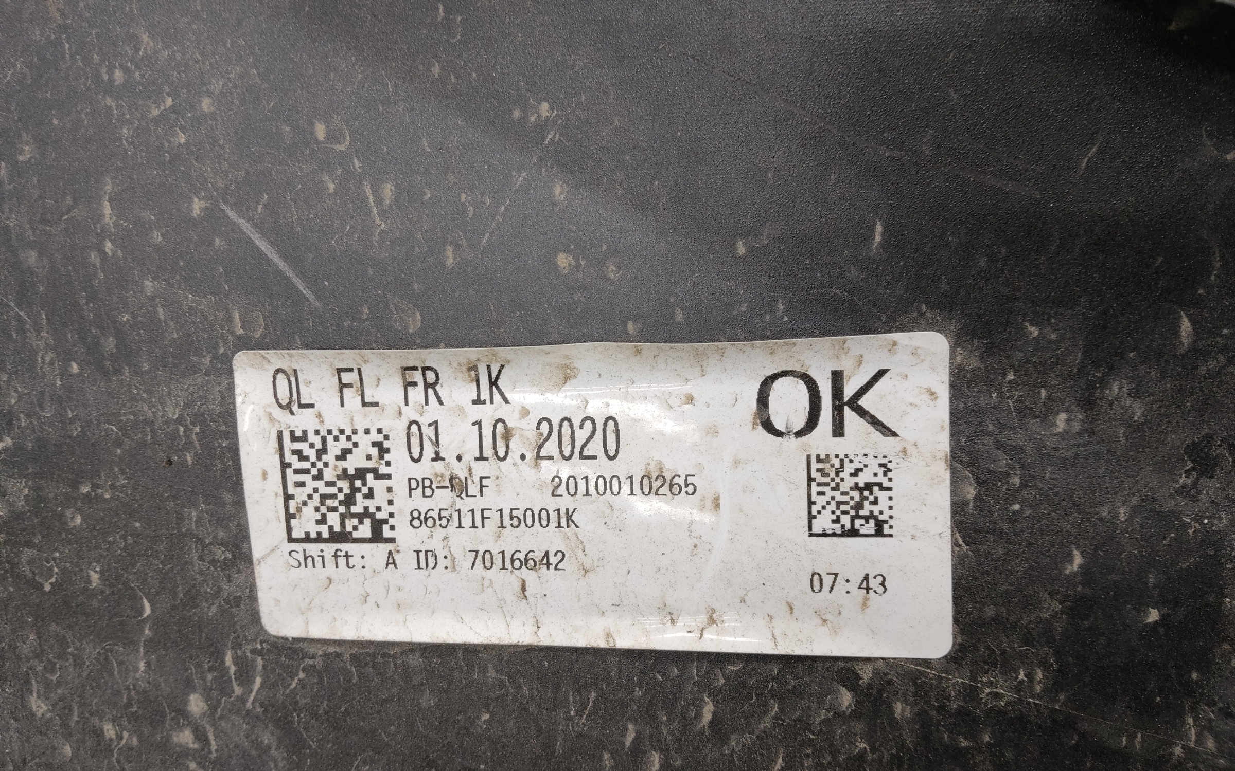 Бампер передний Kia Sportage 4 Restail