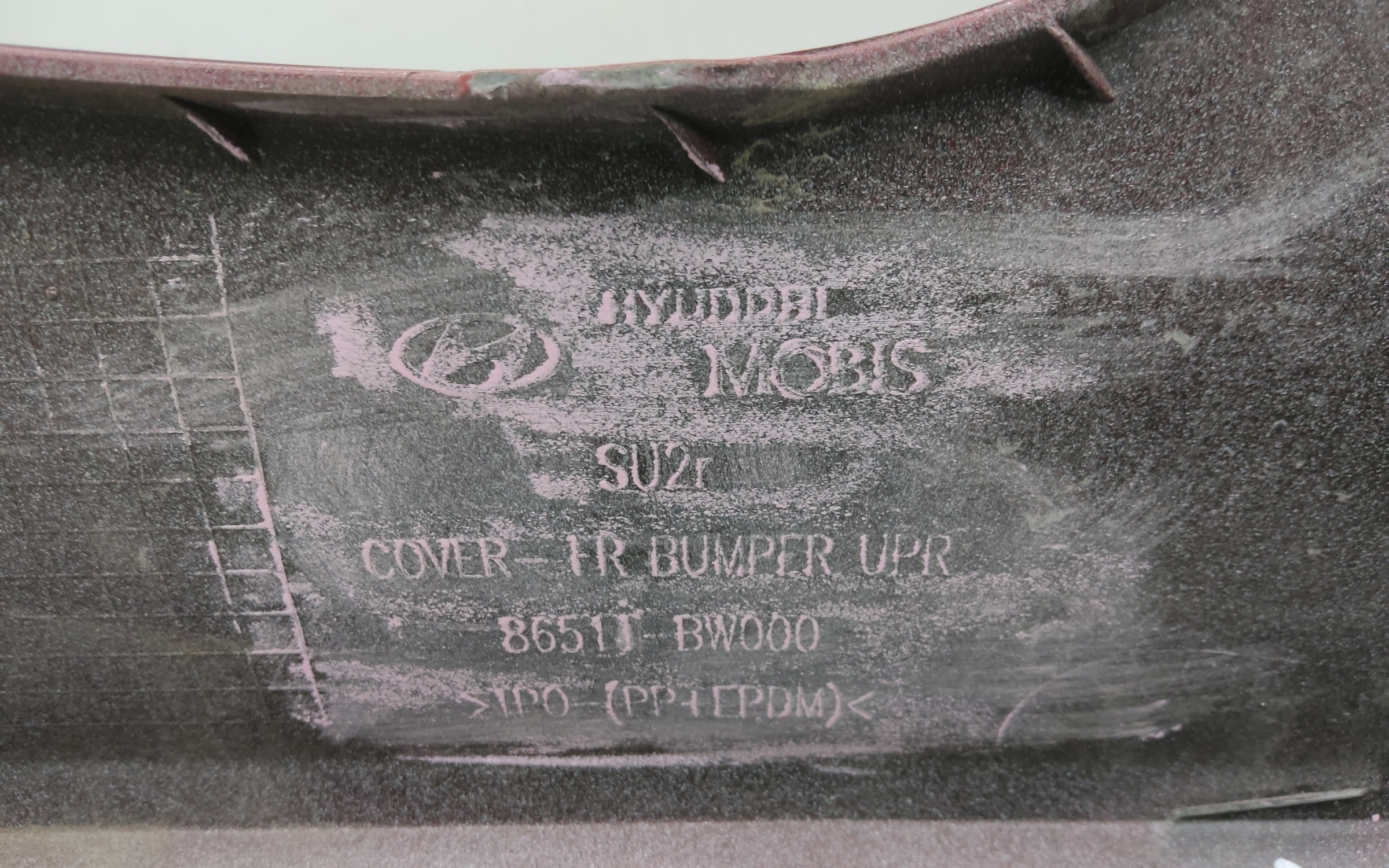 Бампер передний Hyundai Creta 2