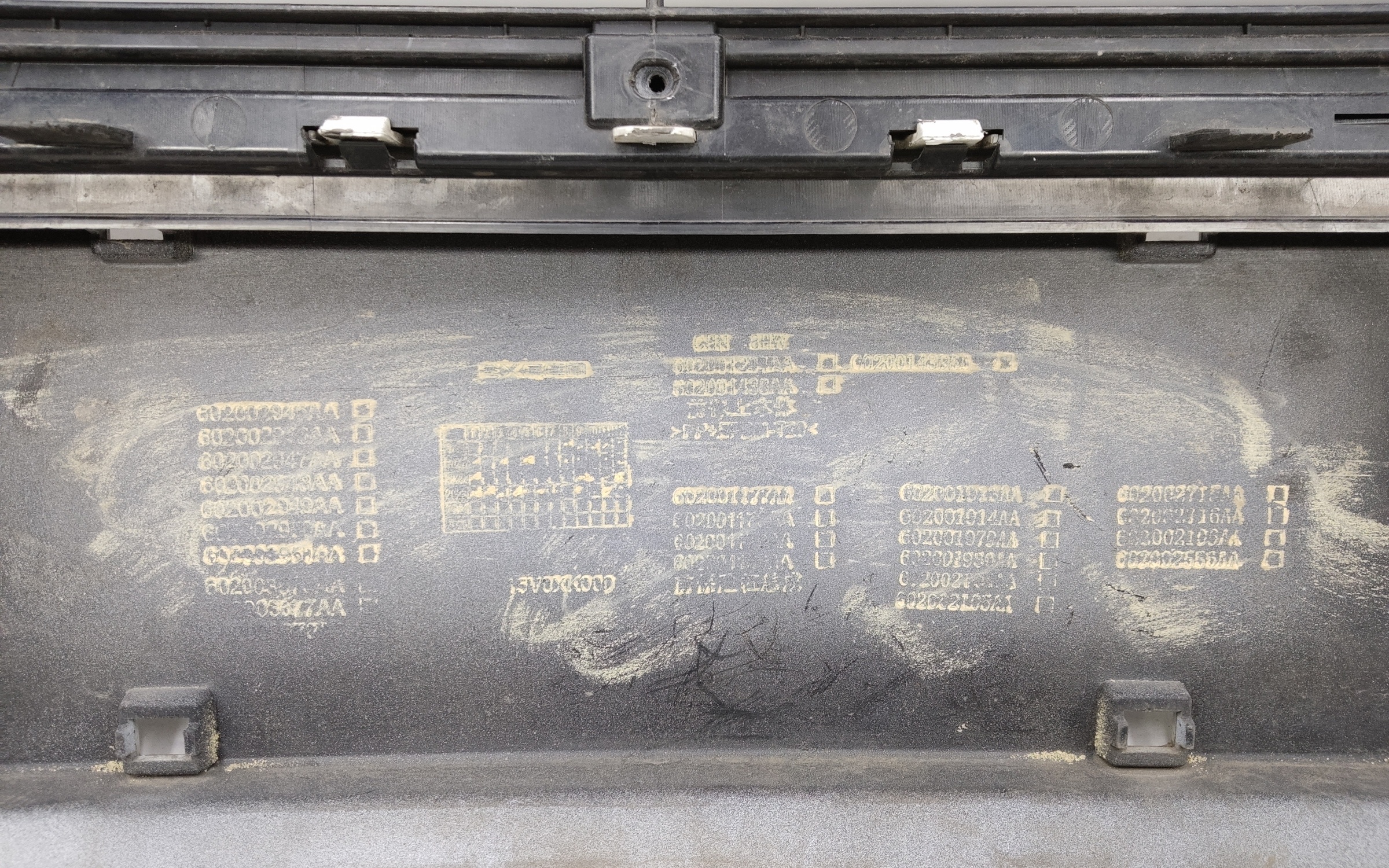 Бампер передний Exeed TXL Restail