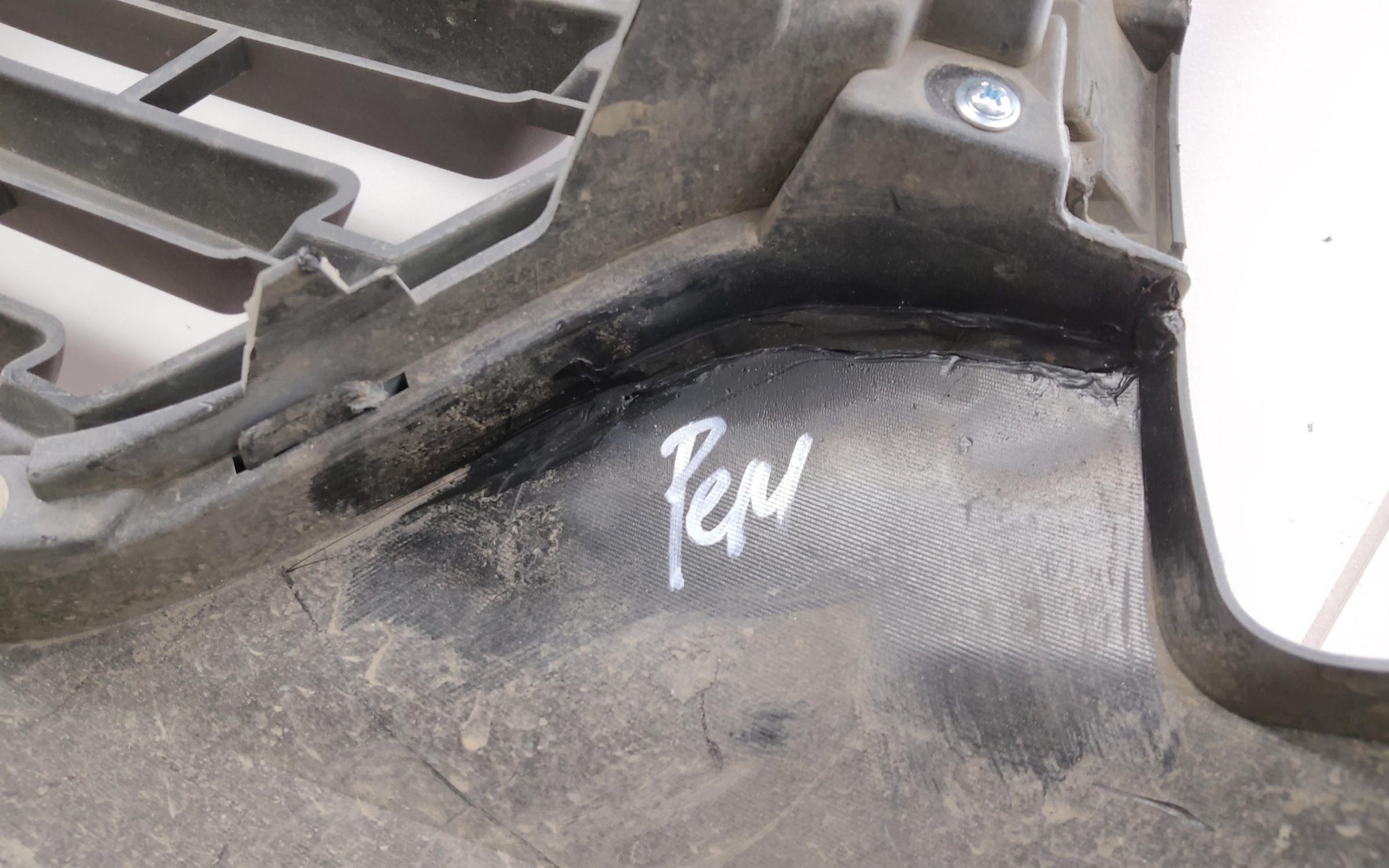 Бампер передний Renault Logan 2 Restail