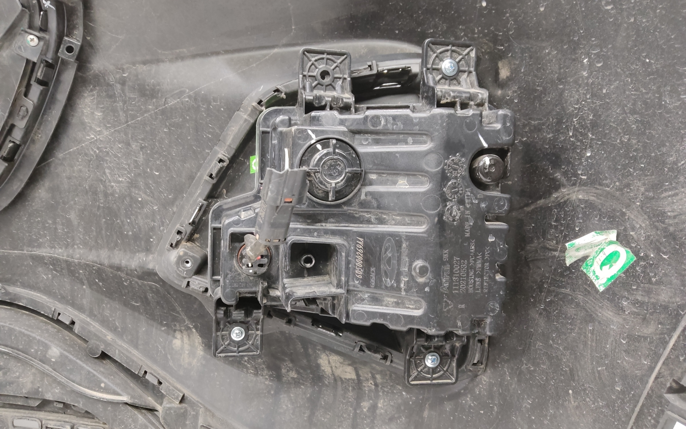 Бампер передний Chery Tiggo 4 Pro