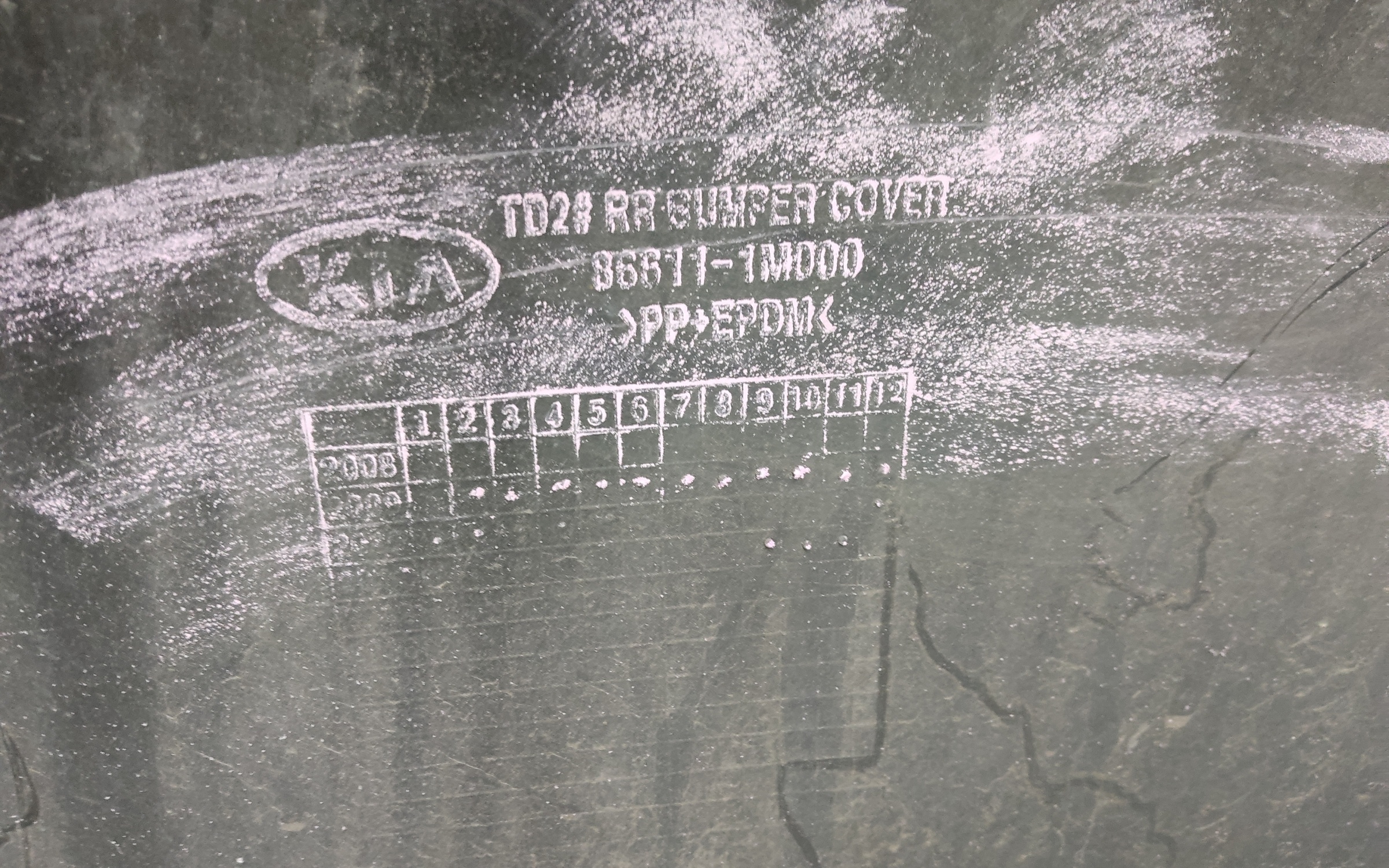 Бампер задний Kia Cerato 2 Sedan